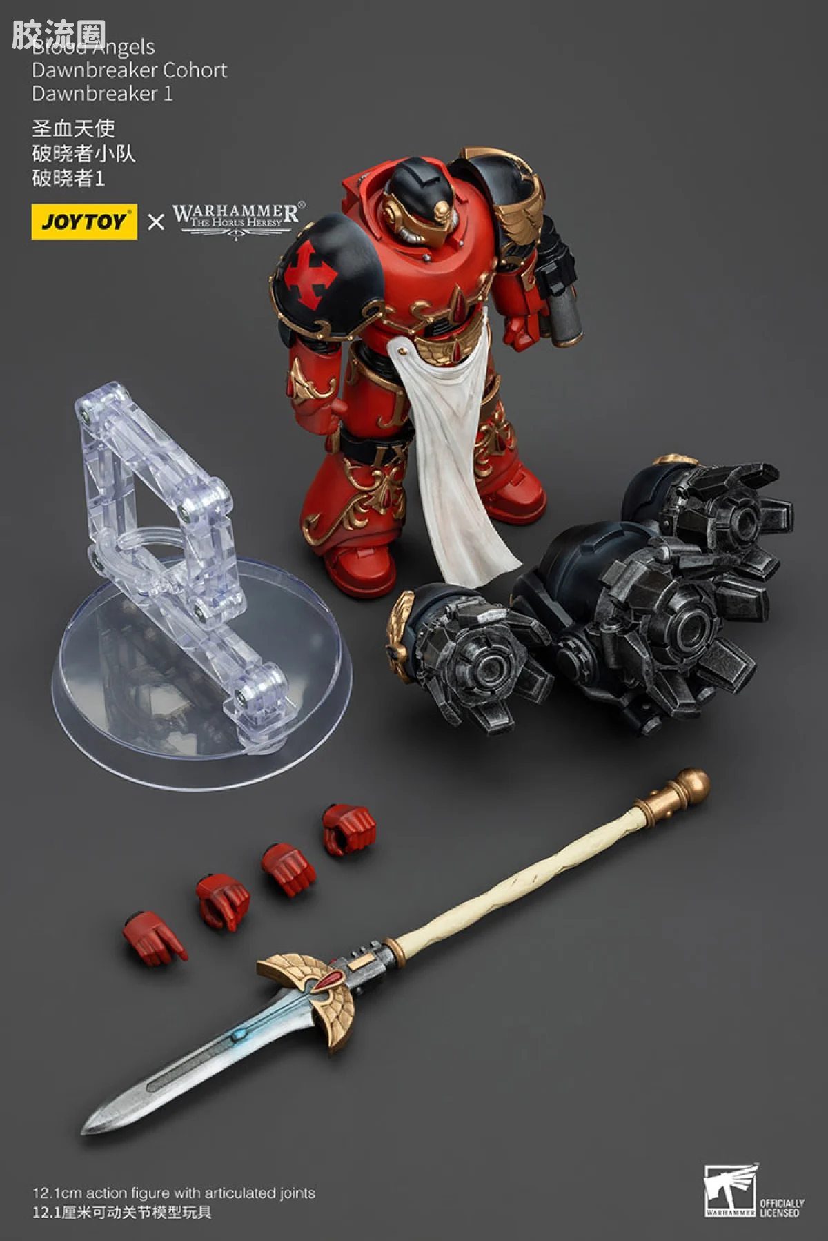 JOYTOY x 战锤40K 圣血天使 HH圣血天使 破晓者小队 - 图片