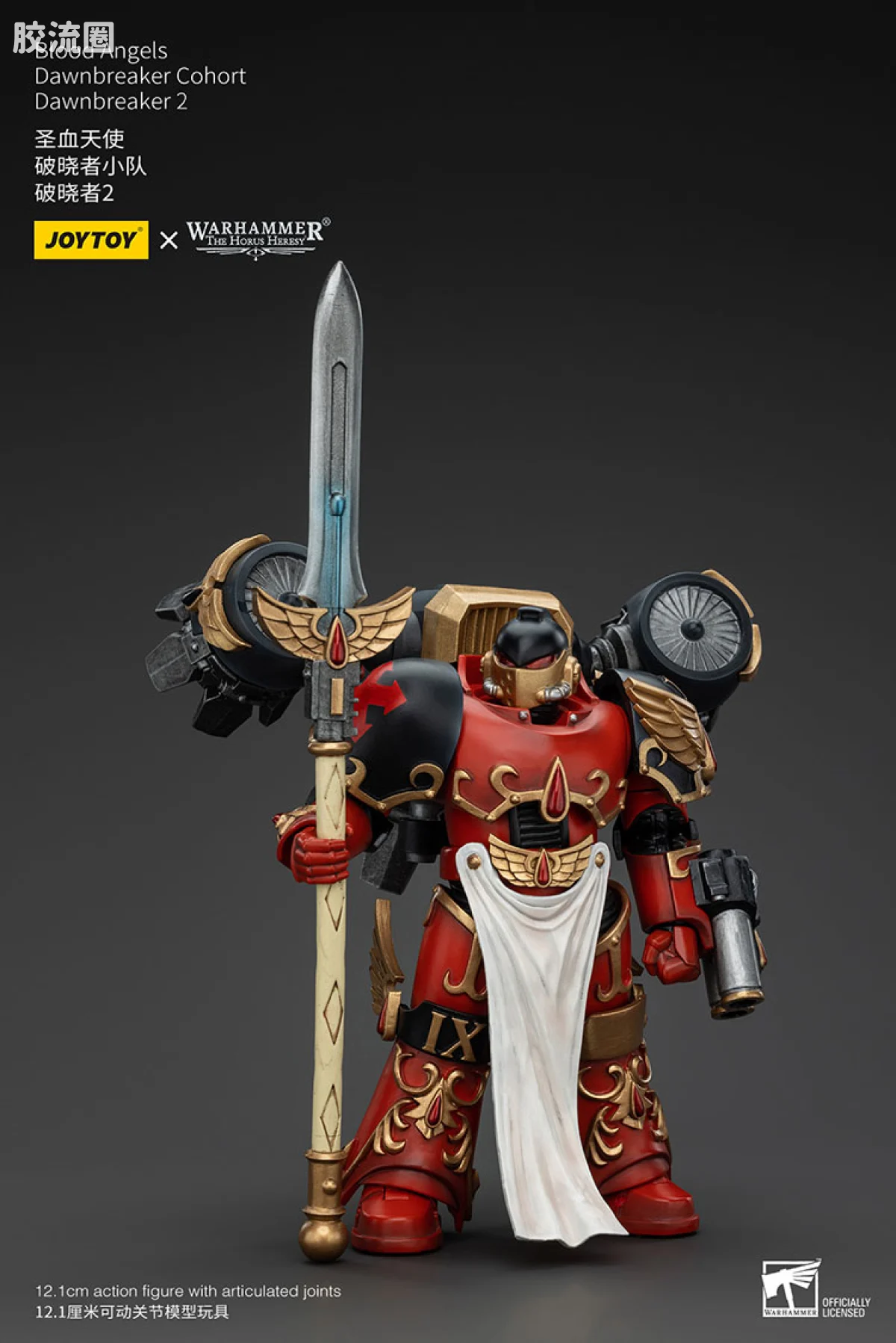 JOYTOY x 战锤40K 圣血天使 HH圣血天使 破晓者小队 - 图片
