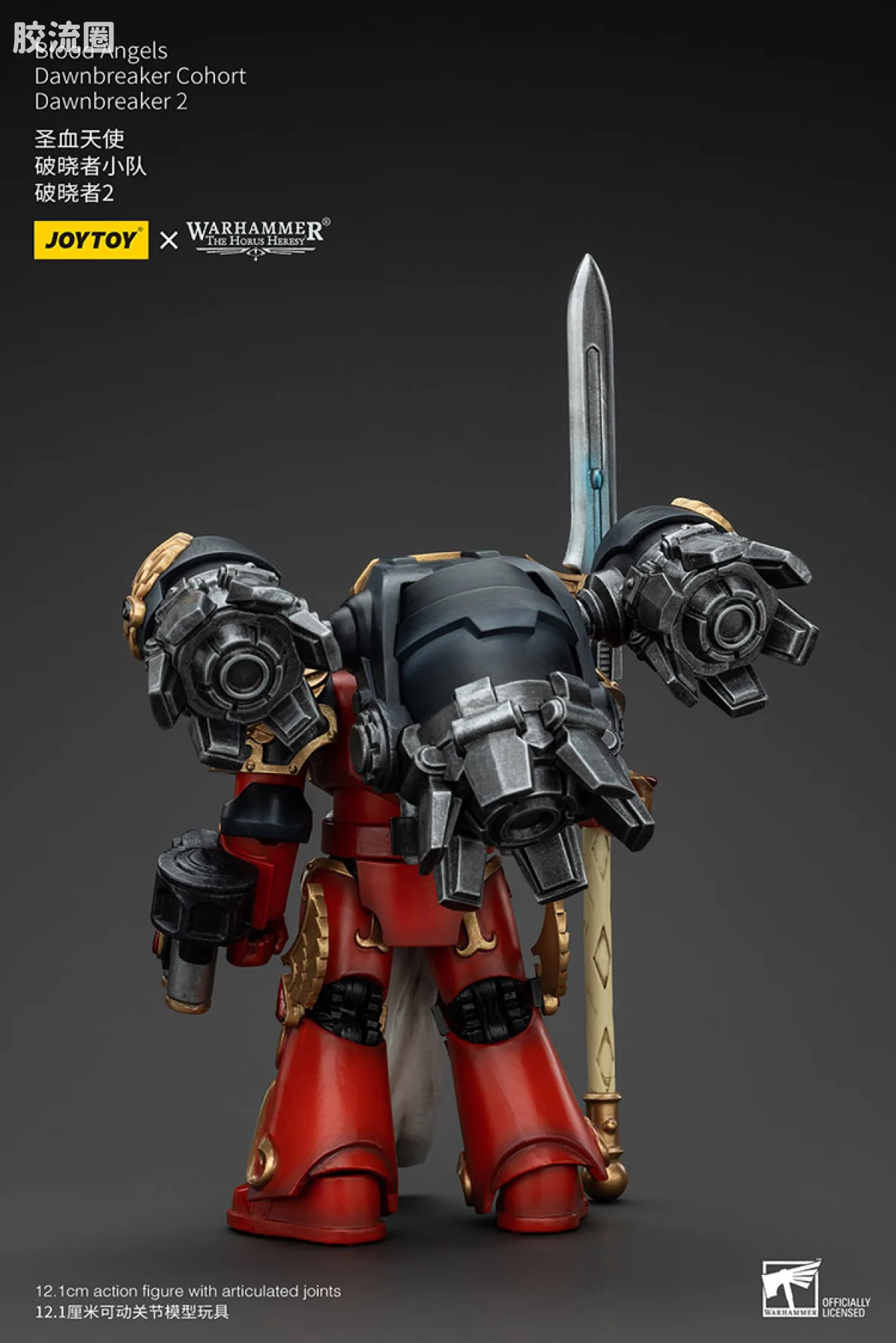 JOYTOY x 战锤40K 圣血天使 HH圣血天使 破晓者小队 - 图片