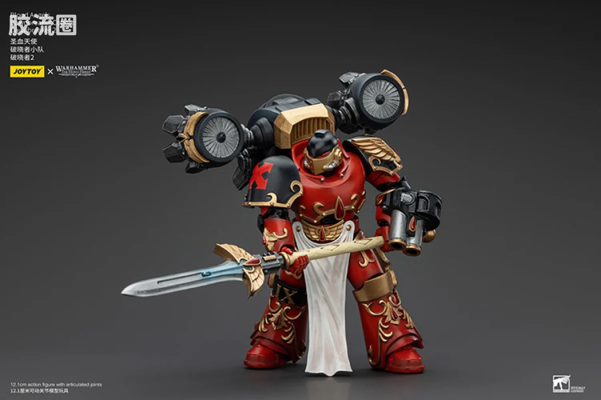 JOYTOY x 战锤40K 圣血天使 HH圣血天使 破晓者小队 - 图片