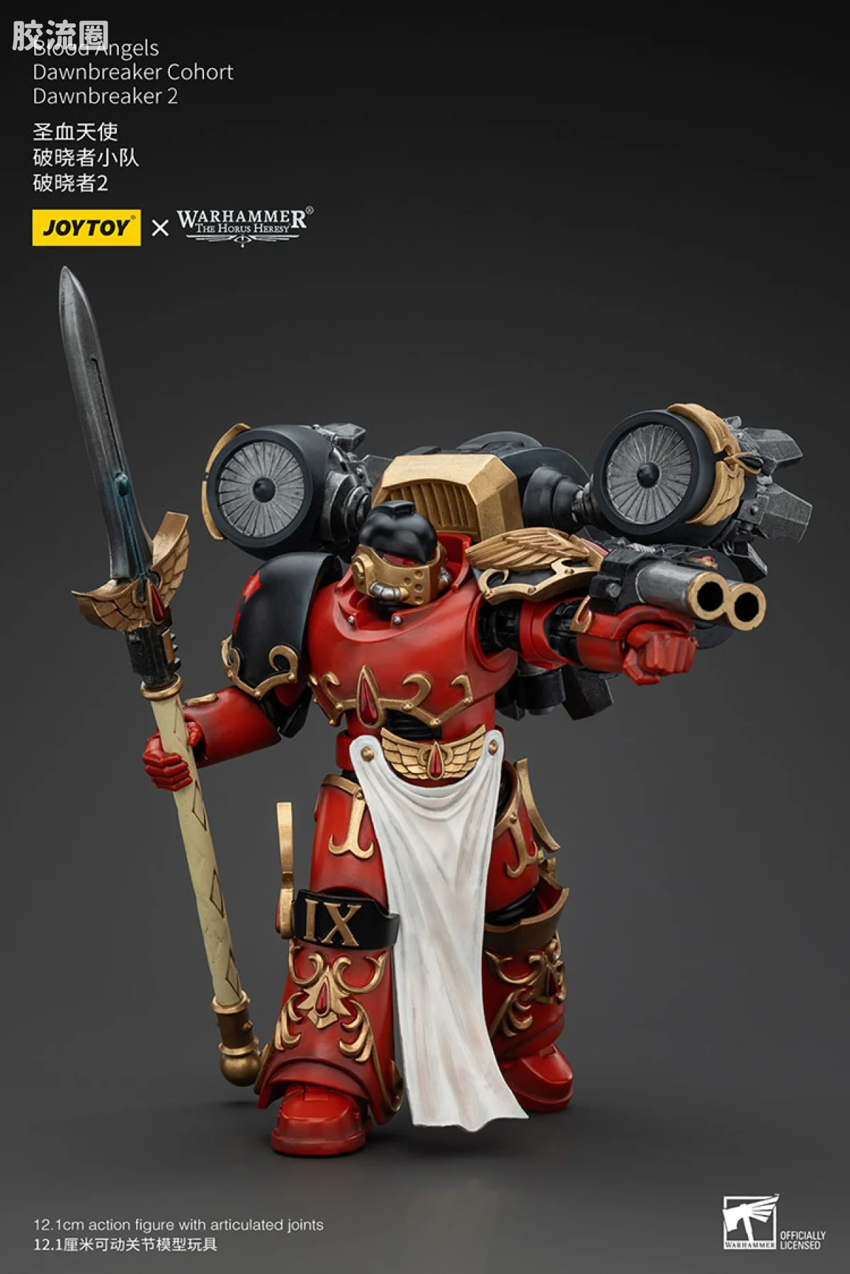 JOYTOY x 战锤40K 圣血天使 HH圣血天使 破晓者小队 - 图片