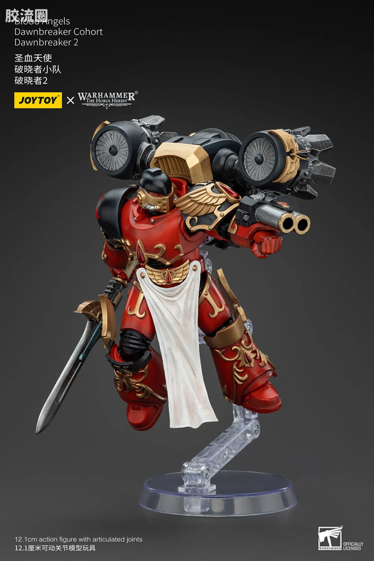 JOYTOY x 战锤40K 圣血天使 HH圣血天使 破晓者小队 - 图片