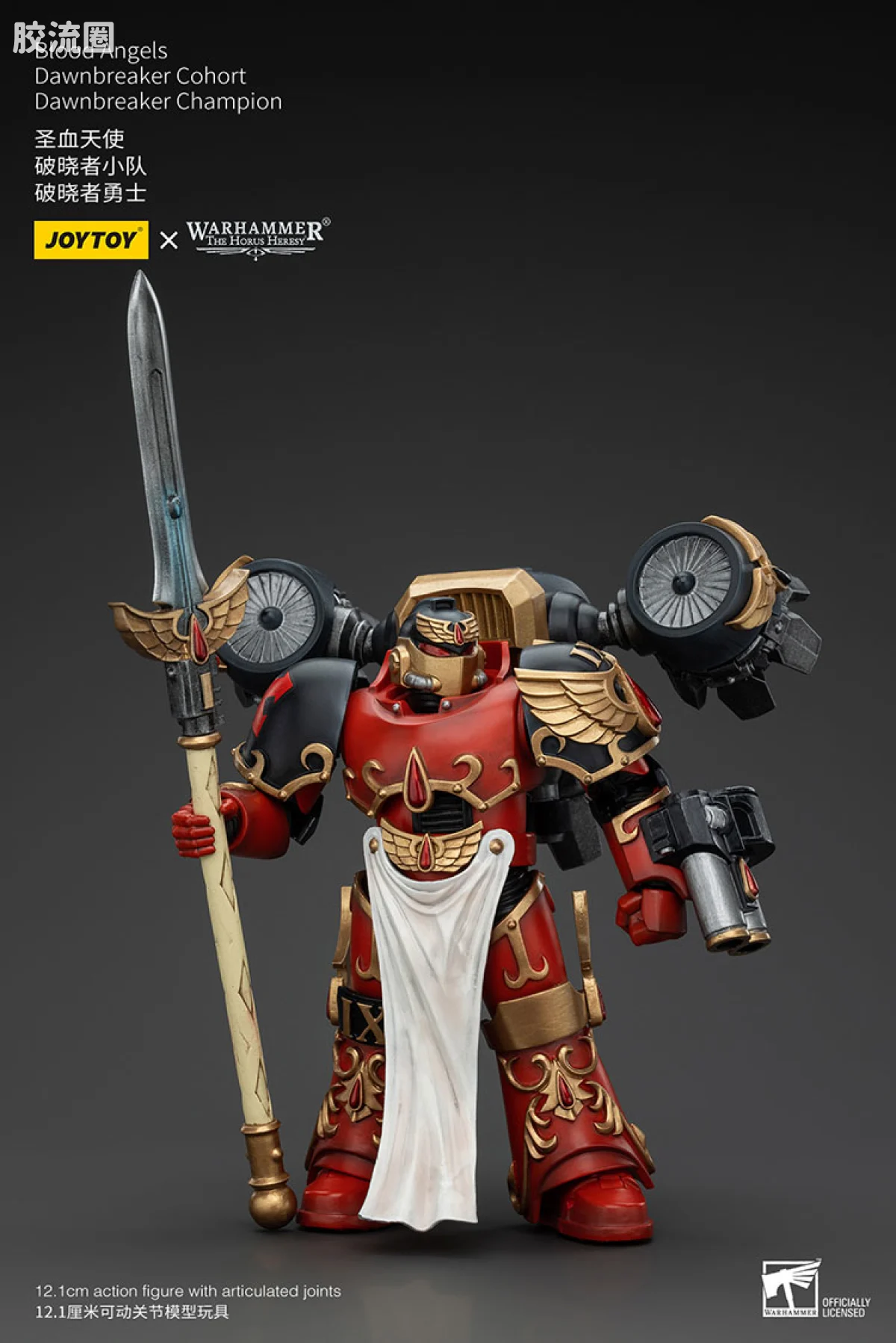 JOYTOY x 战锤40K 圣血天使 HH圣血天使 破晓者小队 - 图片