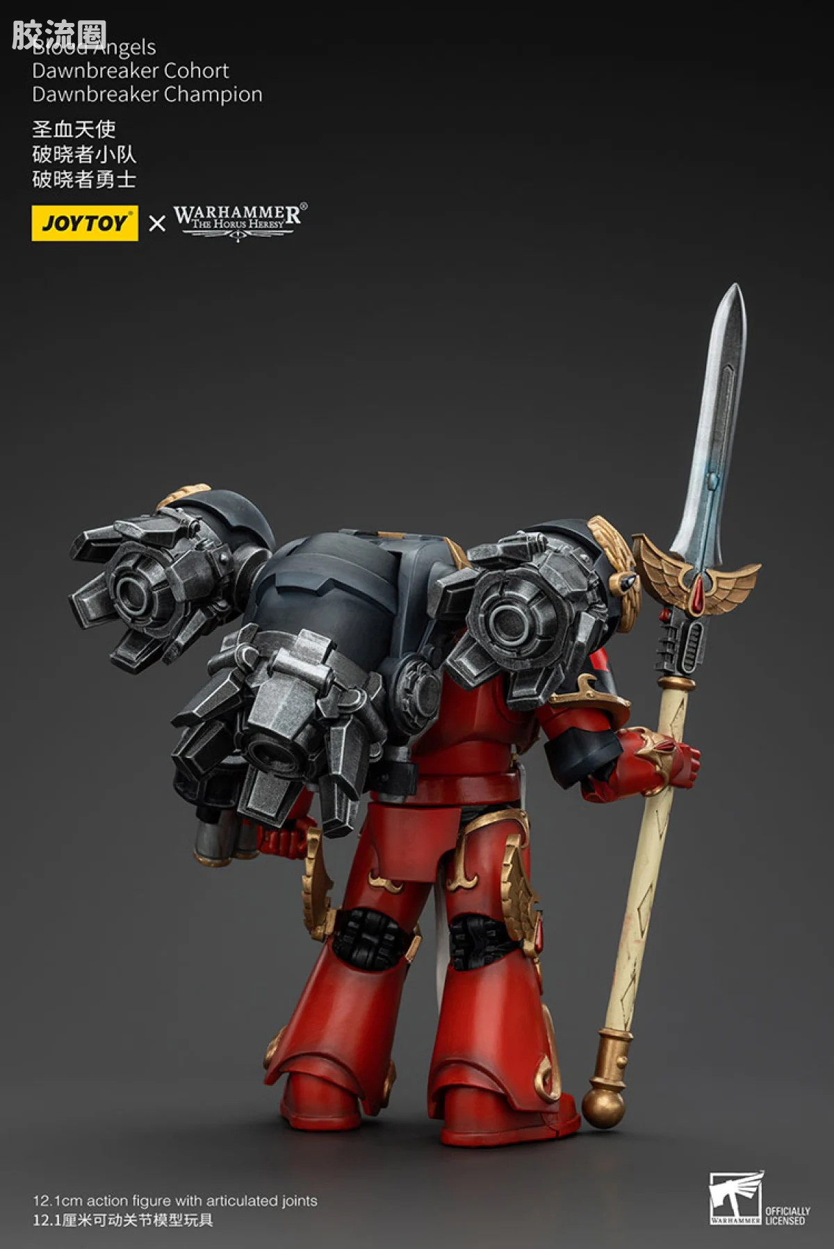 JOYTOY x 战锤40K 圣血天使 HH圣血天使 破晓者小队 - 图片