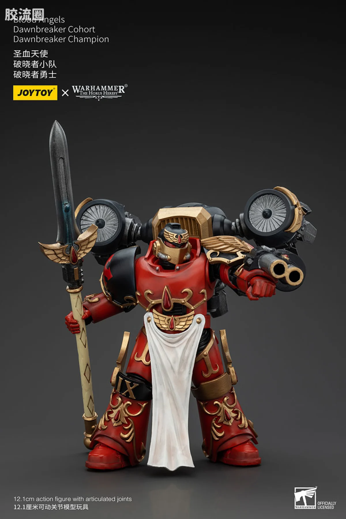 JOYTOY x 战锤40K 圣血天使 HH圣血天使 破晓者小队 - 图片