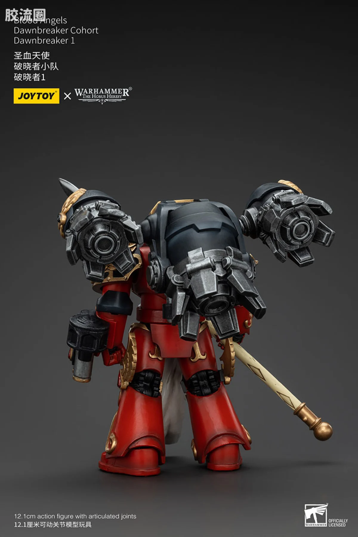 JOYTOY x 战锤40K 圣血天使 HH圣血天使 破晓者小队 - 图片