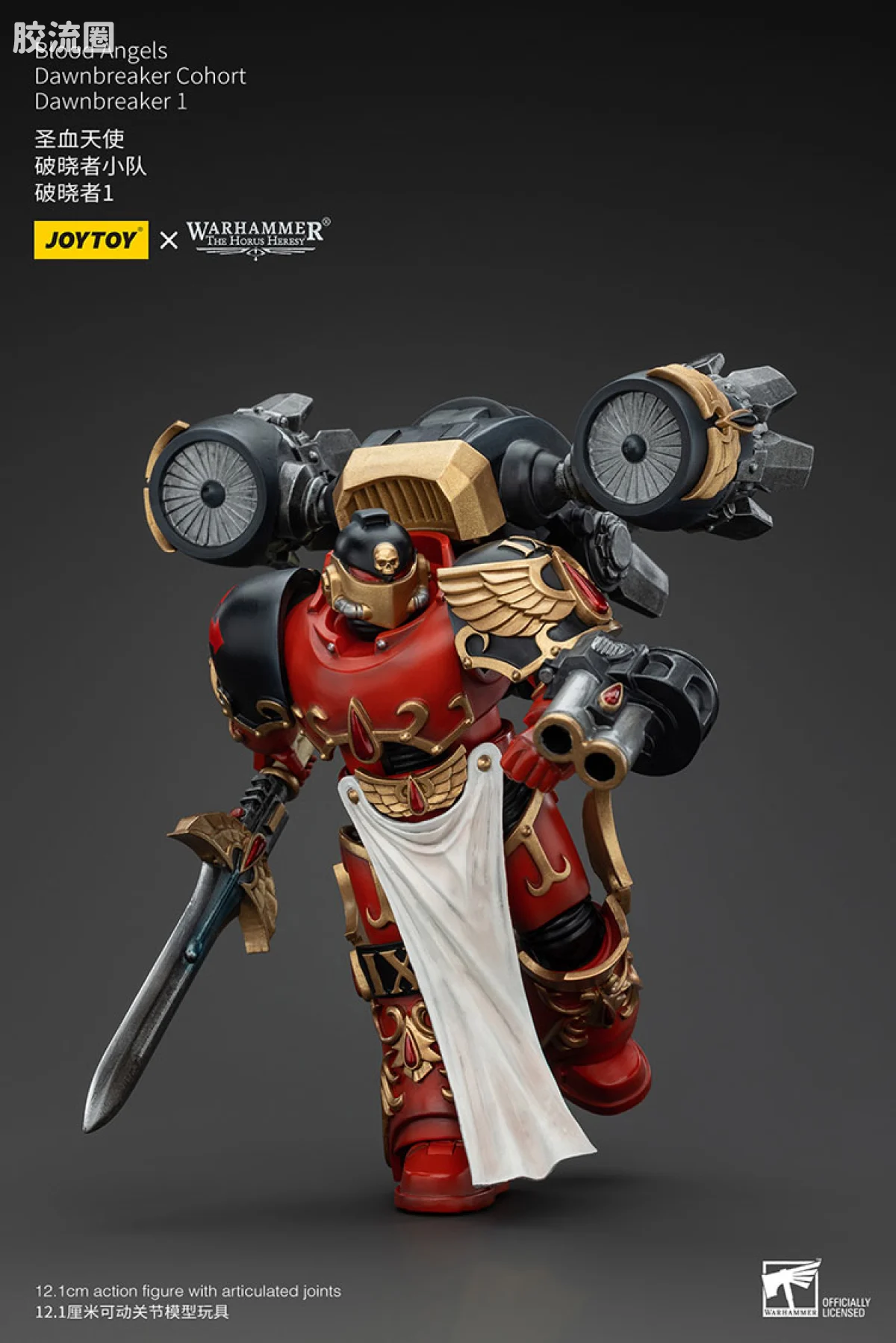 JOYTOY x 战锤40K 圣血天使 HH圣血天使 破晓者小队 - 图片