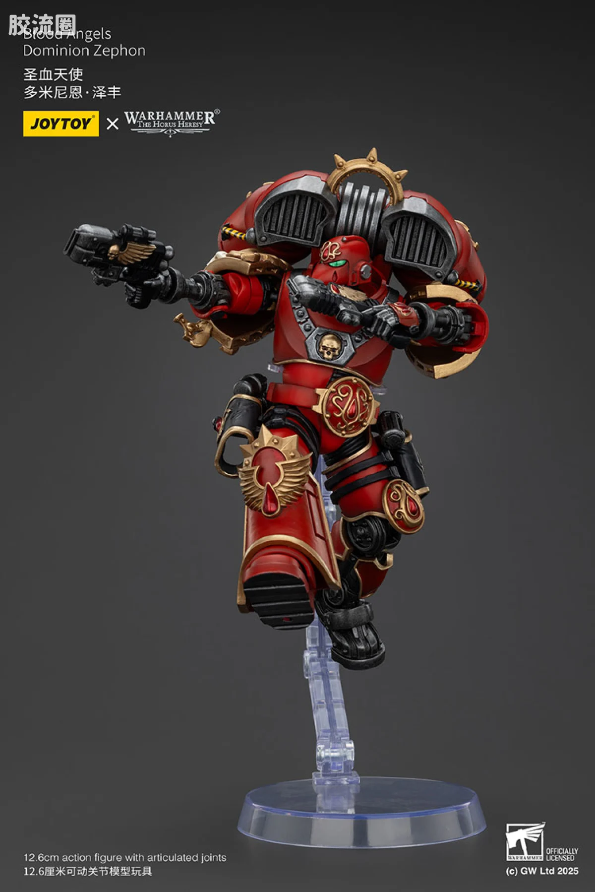 JOYTOY x 战锤40K 圣血天使 HH圣血天使 多米尼恩泽丰 - 图片