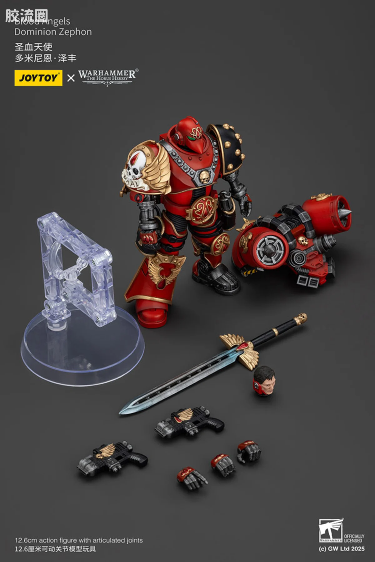 JOYTOY x 战锤40K 圣血天使 HH圣血天使 多米尼恩泽丰 - 图片