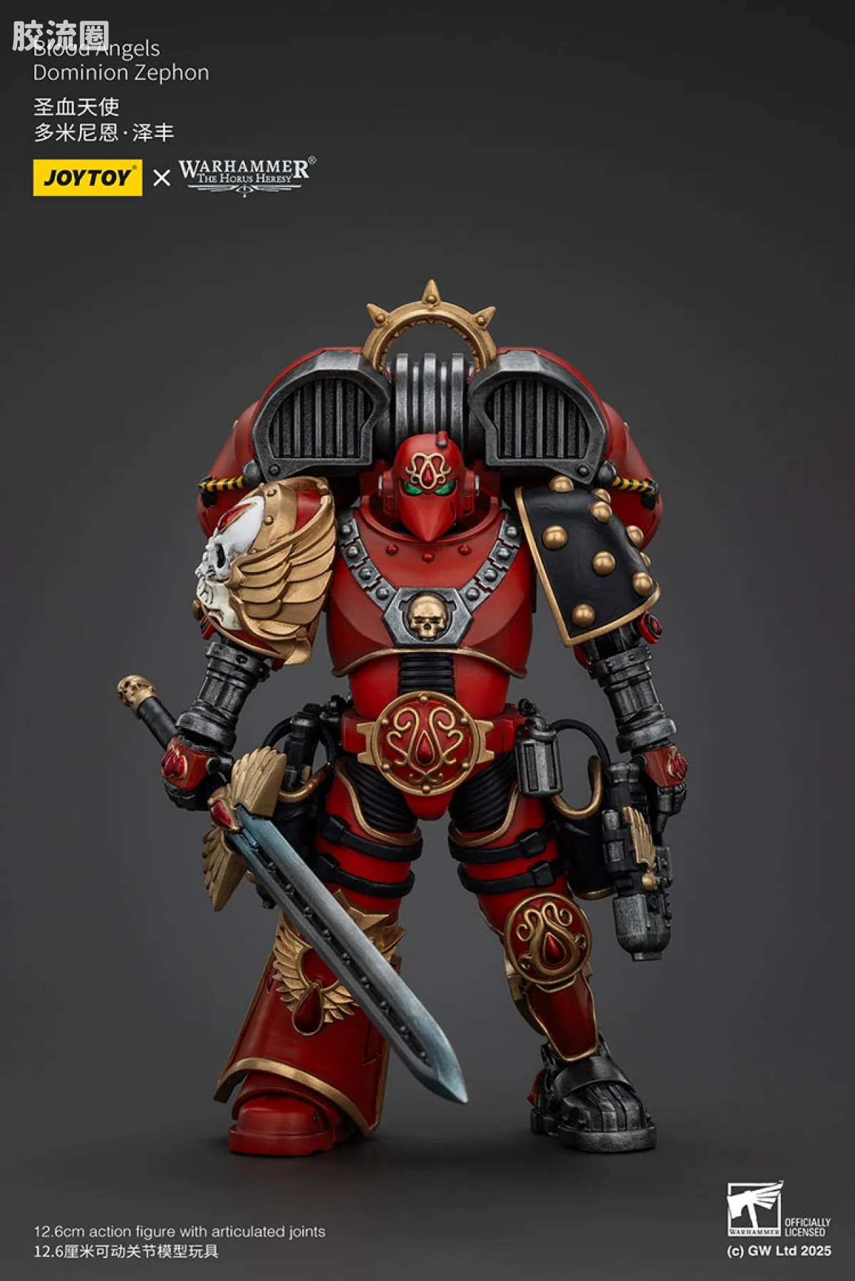 JOYTOY x 战锤40K 圣血天使 HH圣血天使 多米尼恩泽丰 - 图片