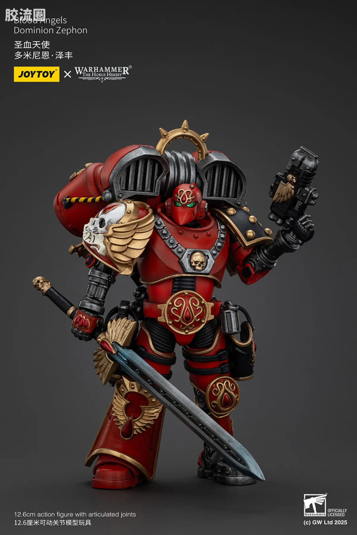 JOYTOY x 战锤40K 圣血天使 HH圣血天使 多米尼恩泽丰 - 图片