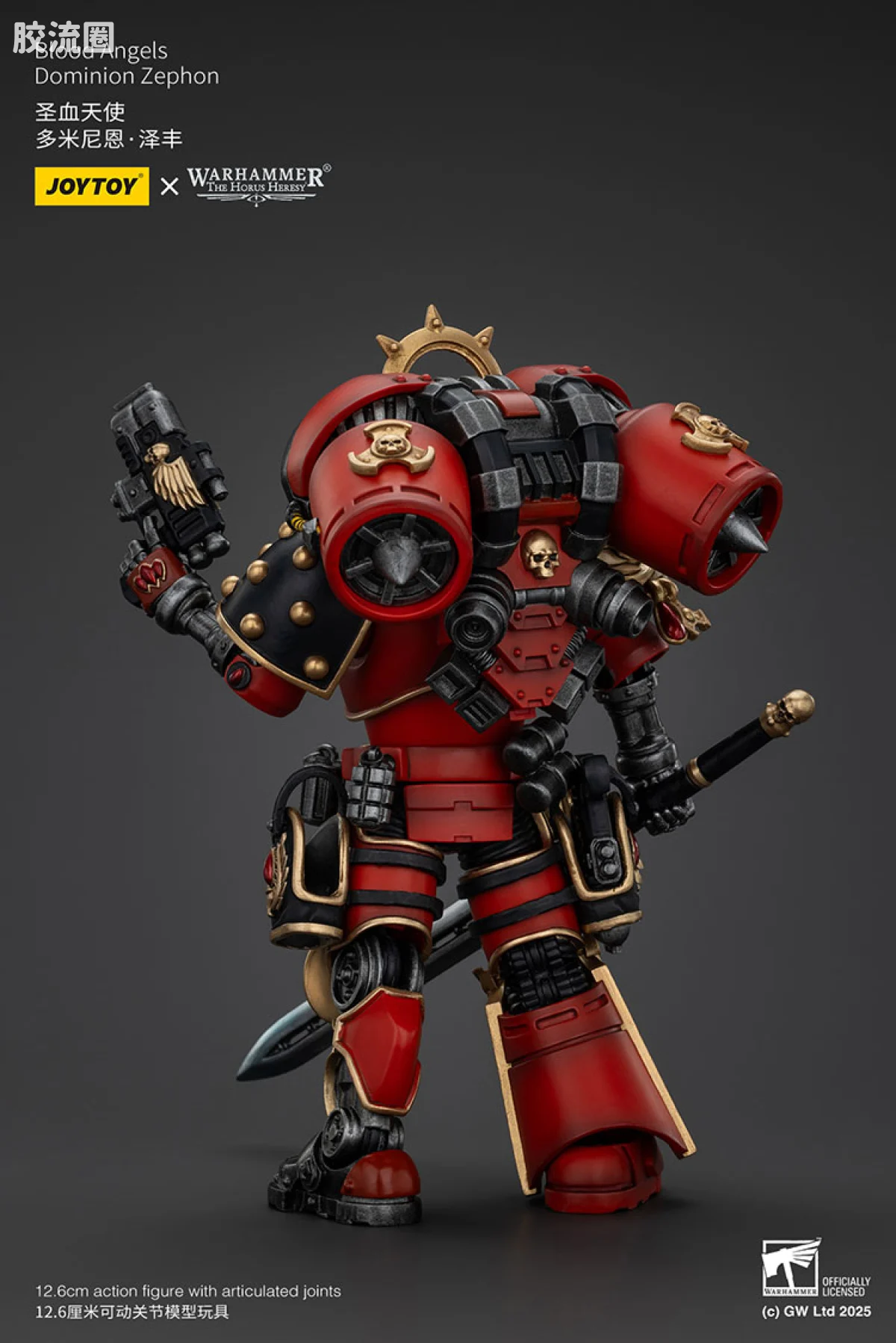 JOYTOY x 战锤40K 圣血天使 HH圣血天使 多米尼恩泽丰 - 图片