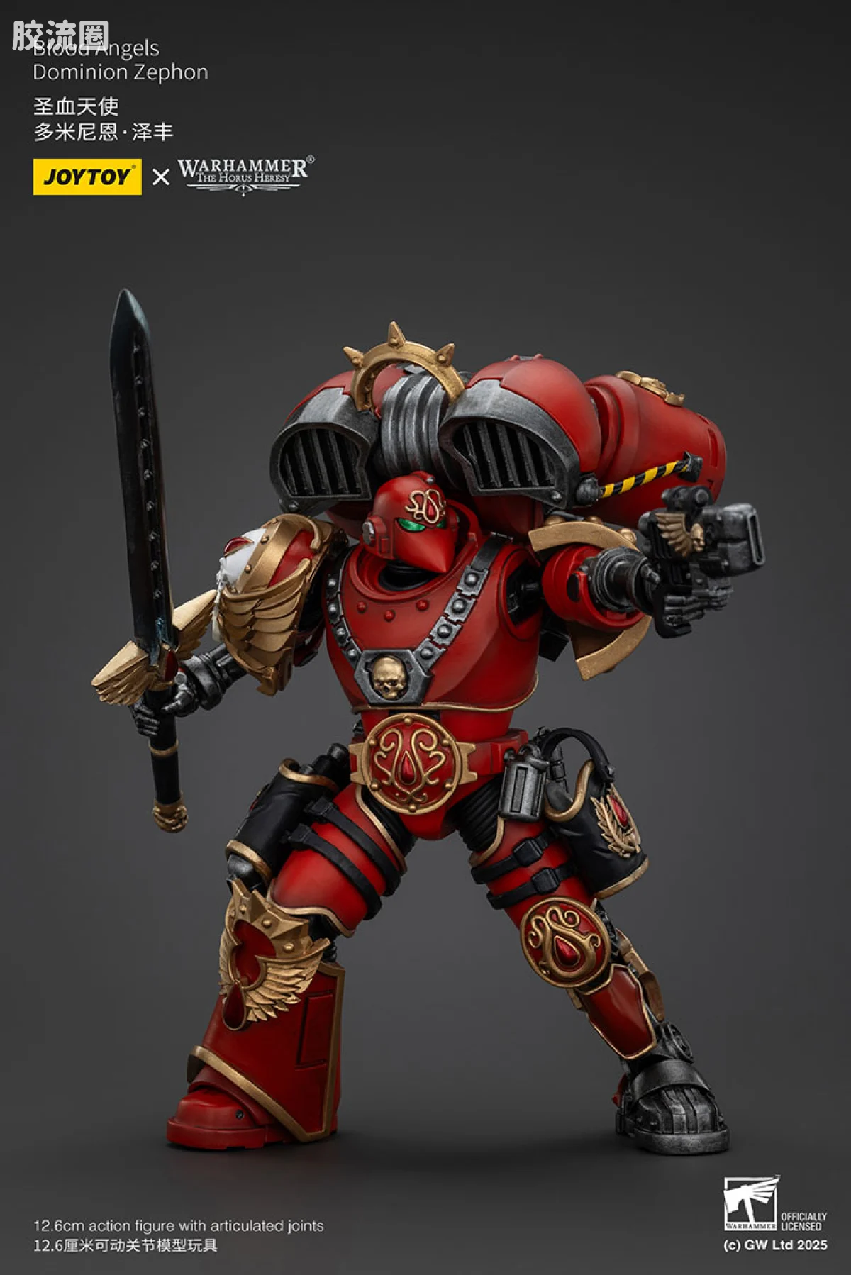 JOYTOY x 战锤40K 圣血天使 HH圣血天使 多米尼恩泽丰 - 图片