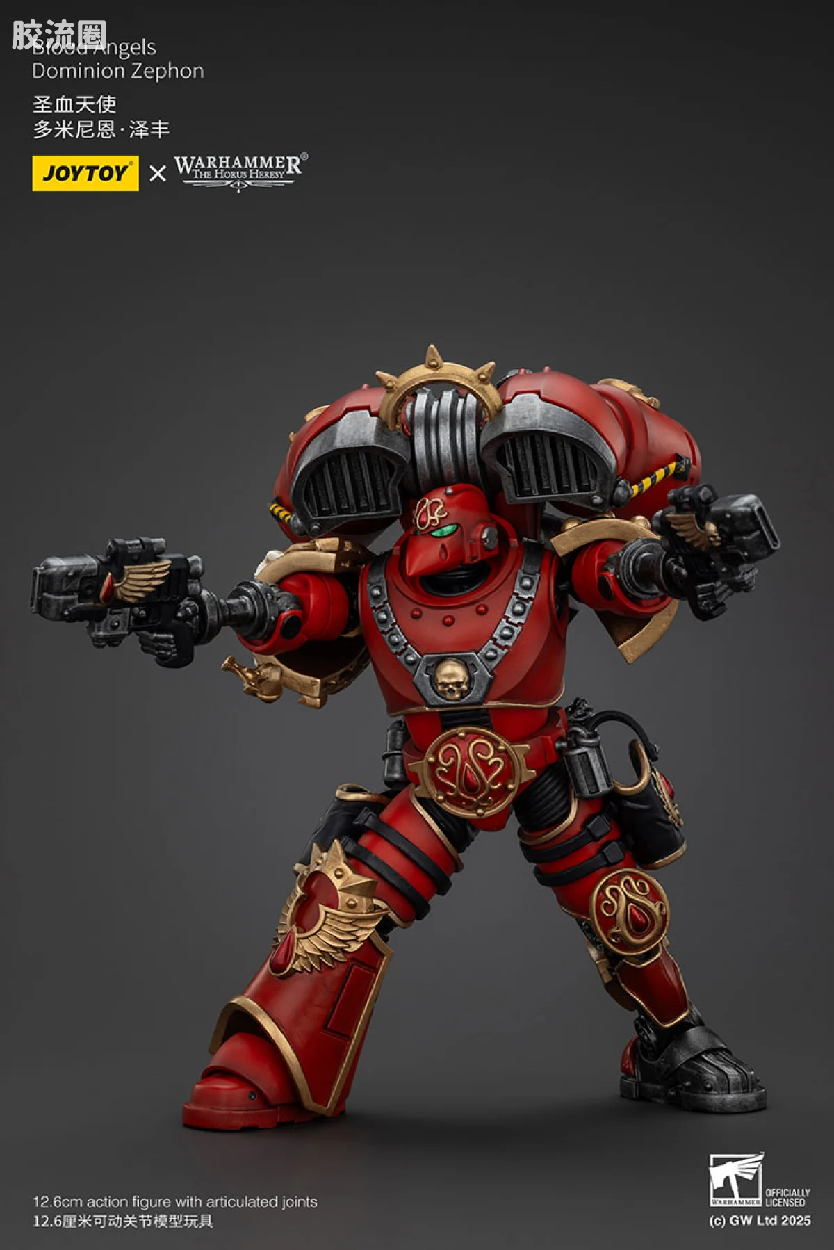 JOYTOY x 战锤40K 圣血天使 HH圣血天使 多米尼恩泽丰 - 图片