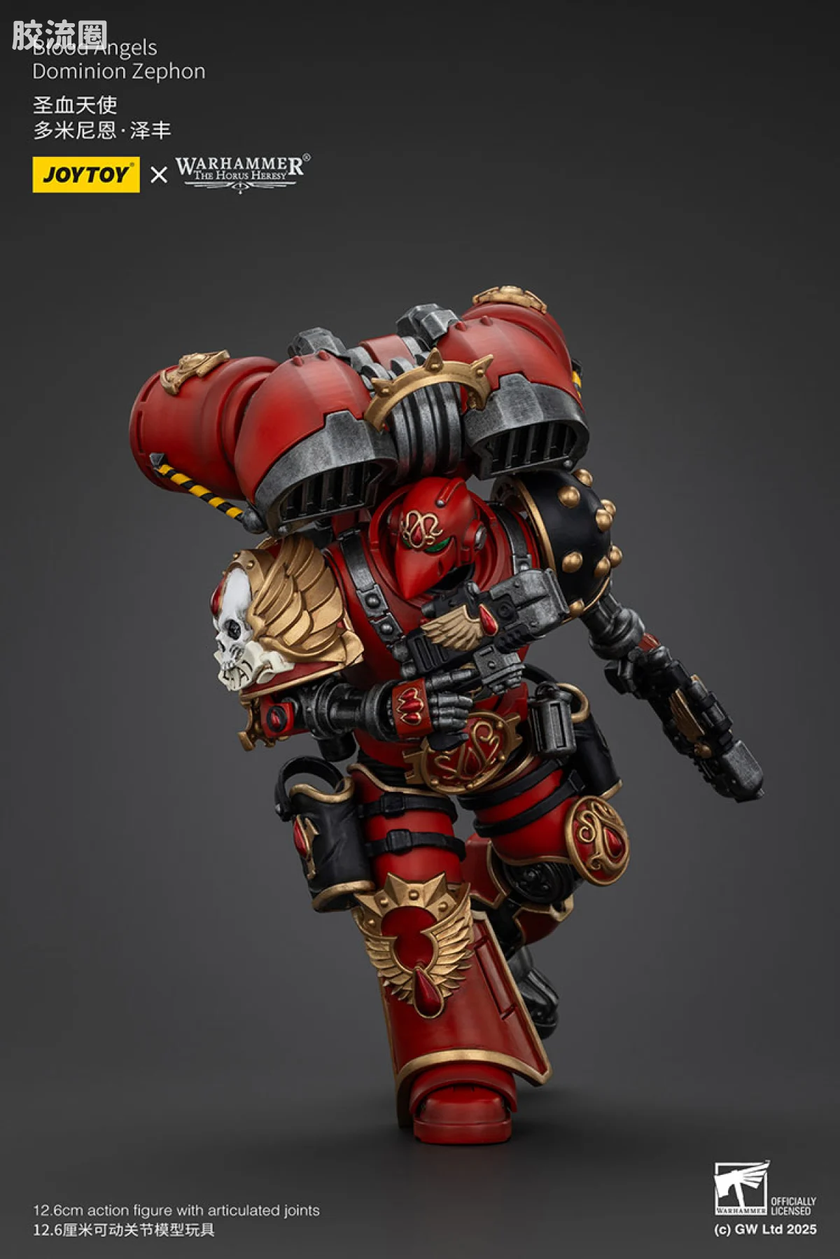 JOYTOY x 战锤40K 圣血天使 HH圣血天使 多米尼恩泽丰 - 图片