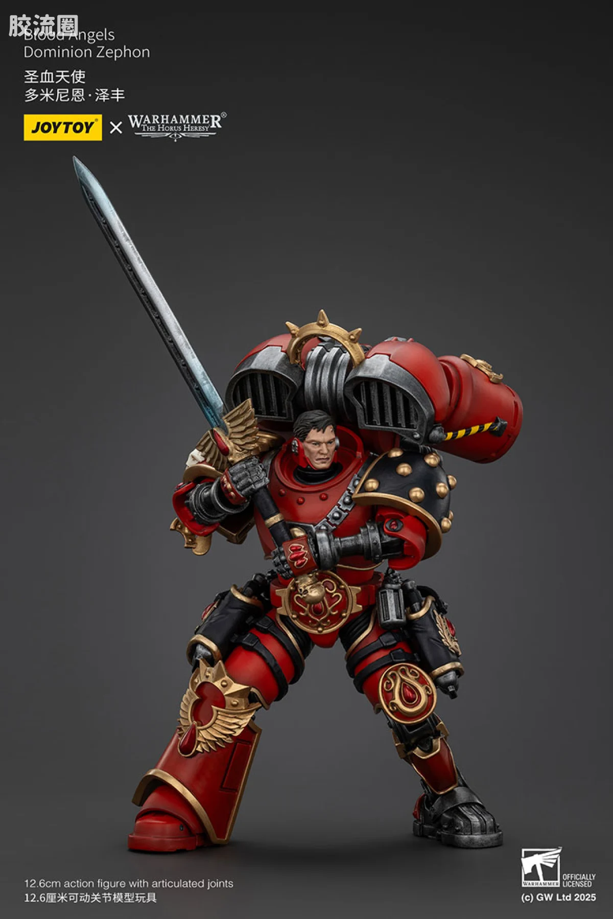 JOYTOY x 战锤40K 圣血天使 HH圣血天使 多米尼恩泽丰 - 图片