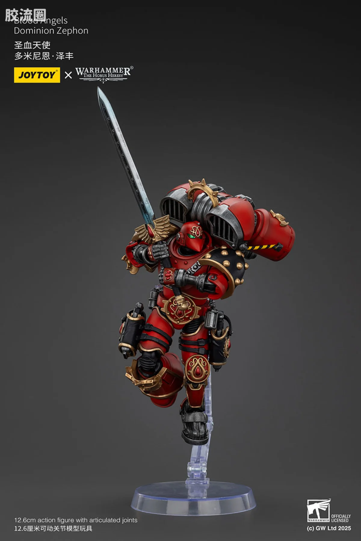 JOYTOY x 战锤40K 圣血天使 HH圣血天使 多米尼恩泽丰 - 图片