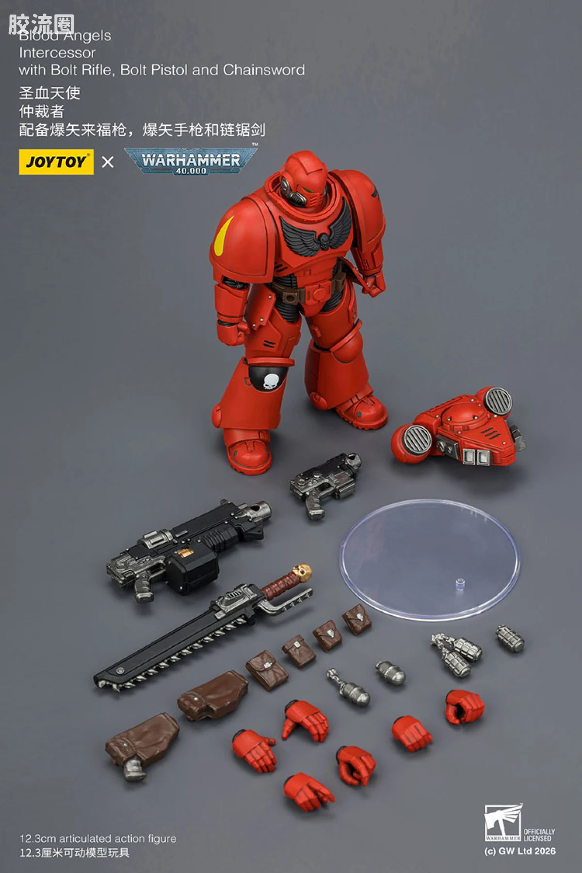JOYTOY x 战锤40K 圣血天使 【5.0】圣血天使仲裁者 - 图片