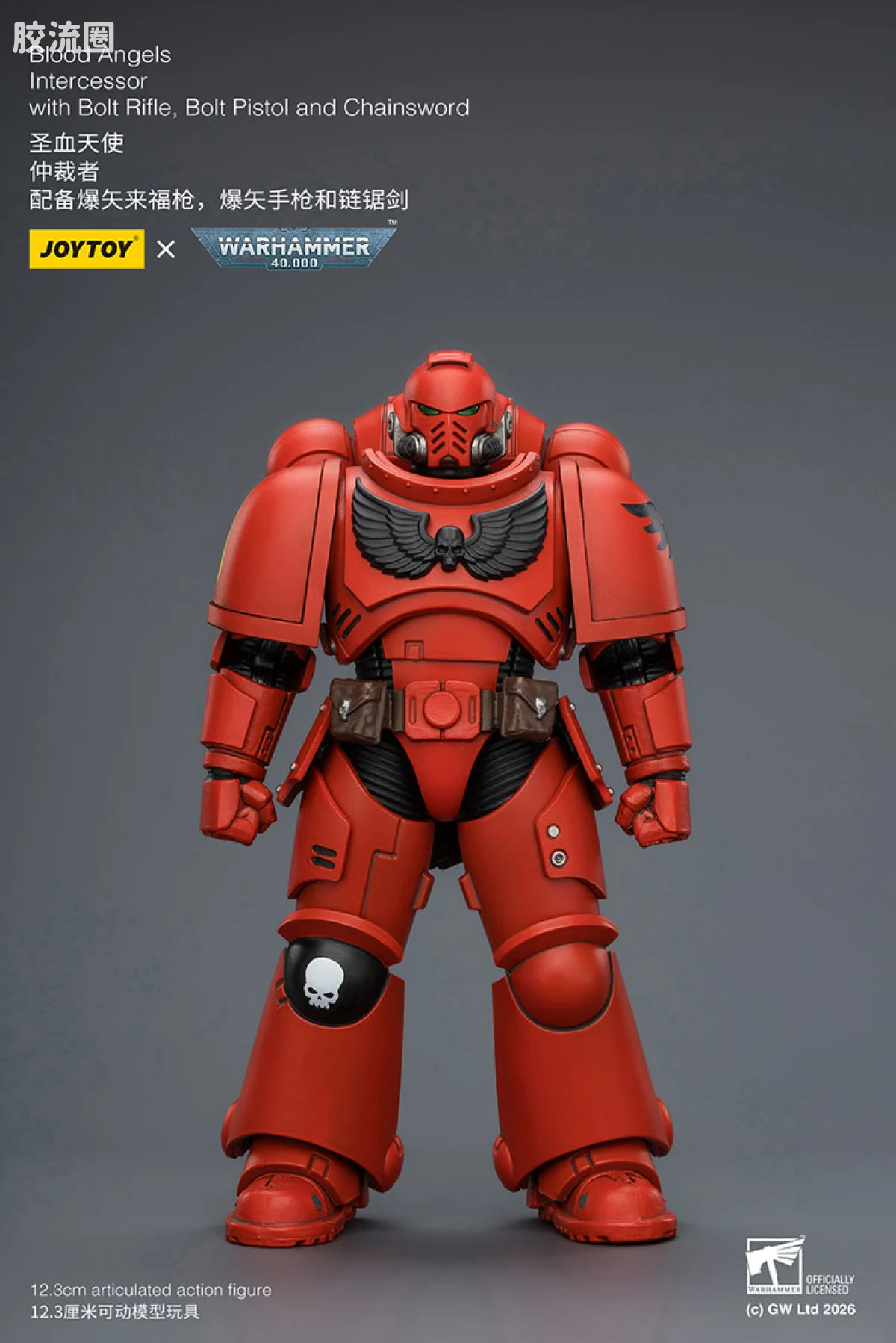 JOYTOY x 战锤40K 圣血天使 【5.0】圣血天使仲裁者 - 图片