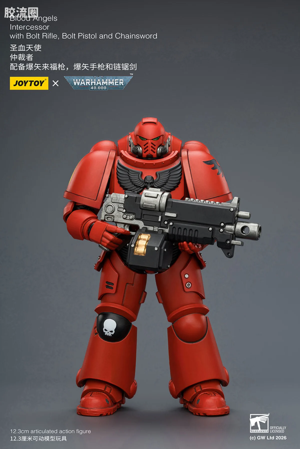 JOYTOY x 战锤40K 圣血天使 【5.0】圣血天使仲裁者 - 图片