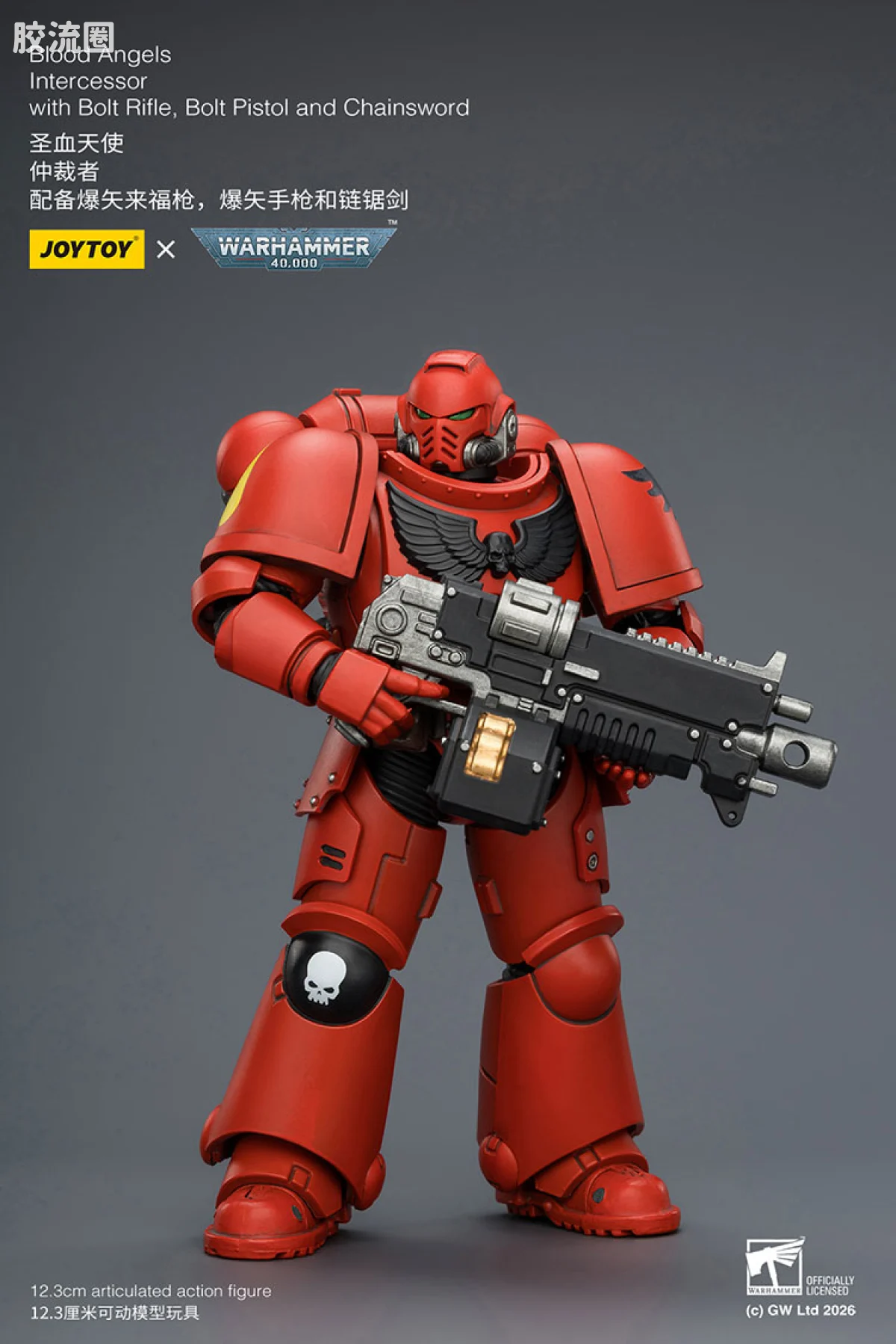 JOYTOY x 战锤40K 圣血天使 【5.0】圣血天使仲裁者 - 图片
