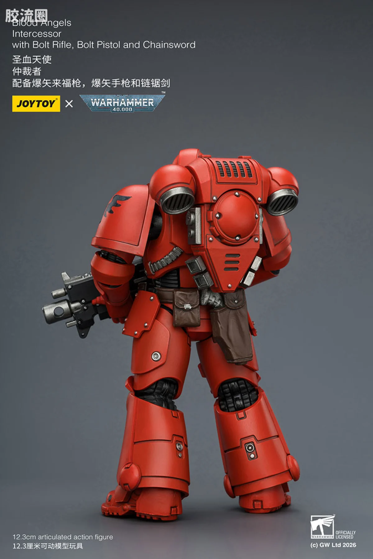 JOYTOY x 战锤40K 圣血天使 【5.0】圣血天使仲裁者 - 图片