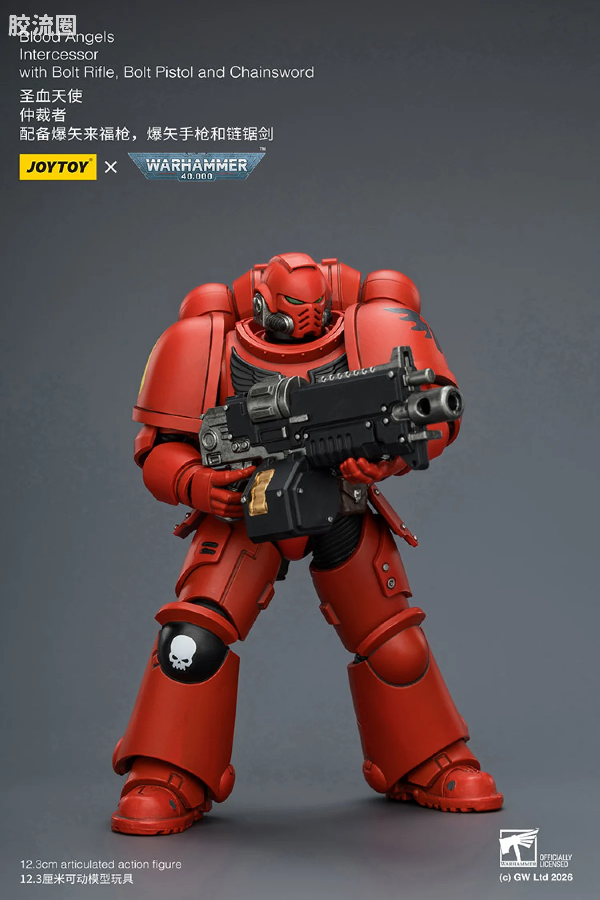 JOYTOY x 战锤40K 圣血天使 【5.0】圣血天使仲裁者 - 图片