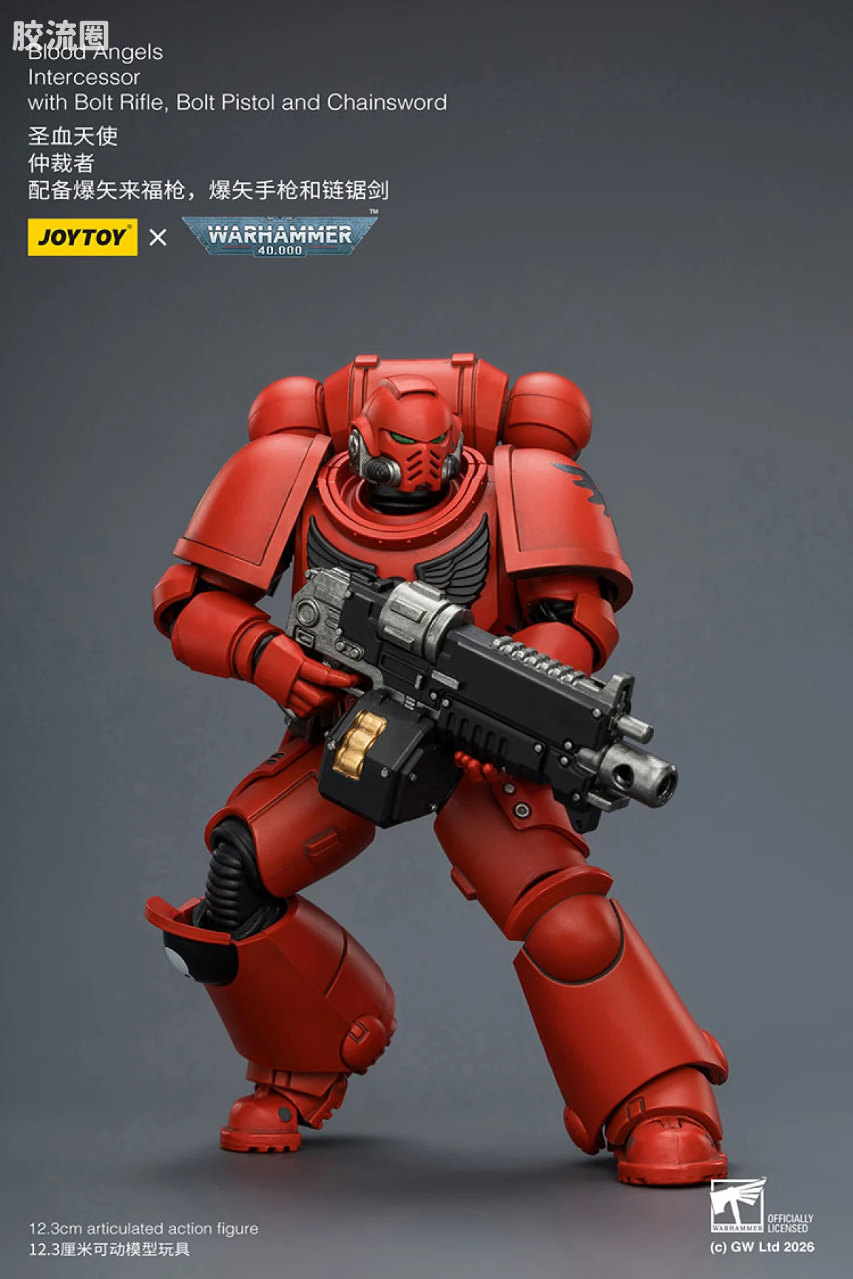 JOYTOY x 战锤40K 圣血天使 【5.0】圣血天使仲裁者 - 图片