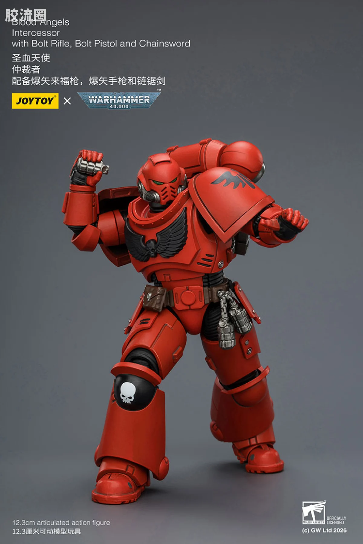 JOYTOY x 战锤40K 圣血天使 【5.0】圣血天使仲裁者 - 图片