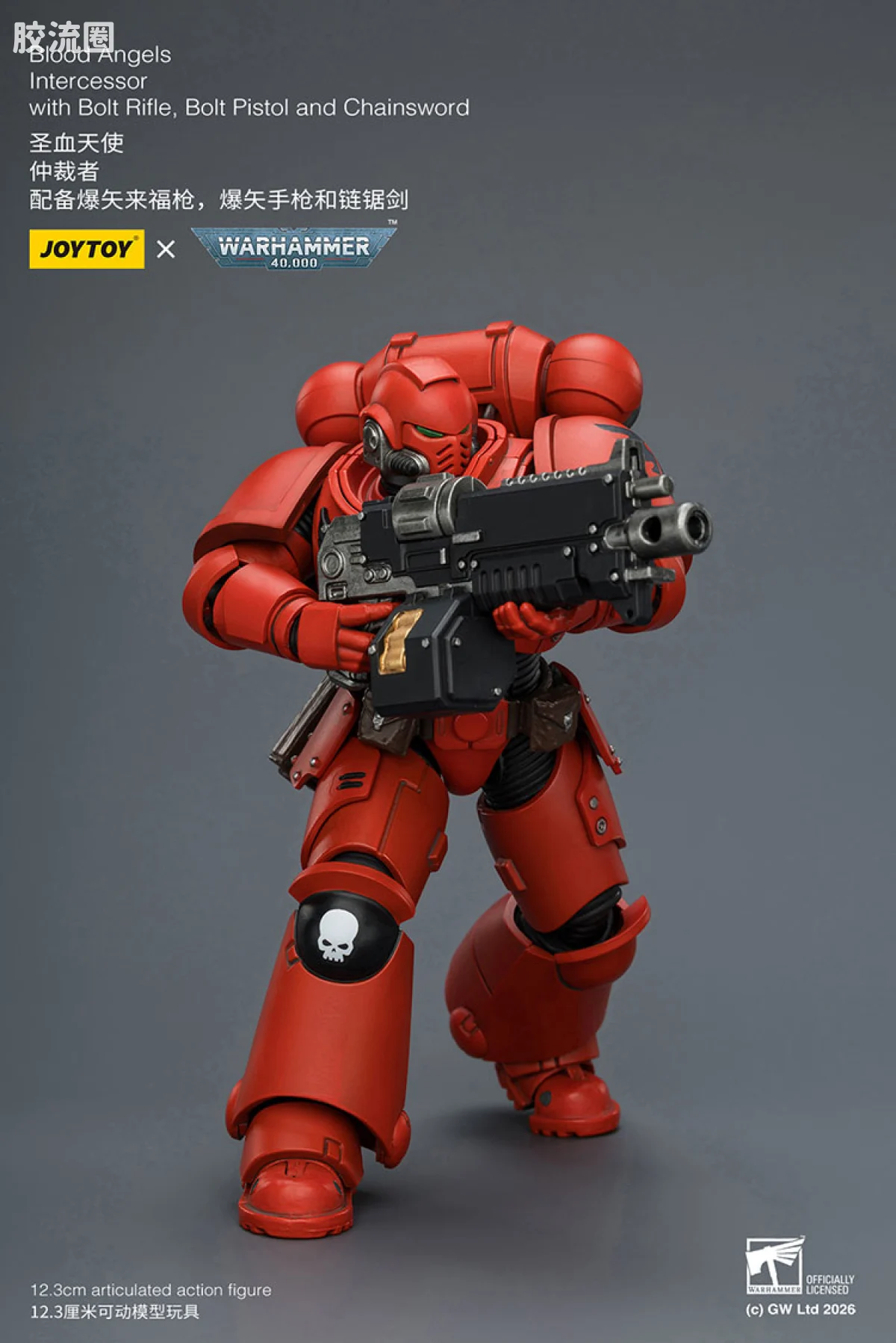 JOYTOY x 战锤40K 圣血天使 【5.0】圣血天使仲裁者 - 图片