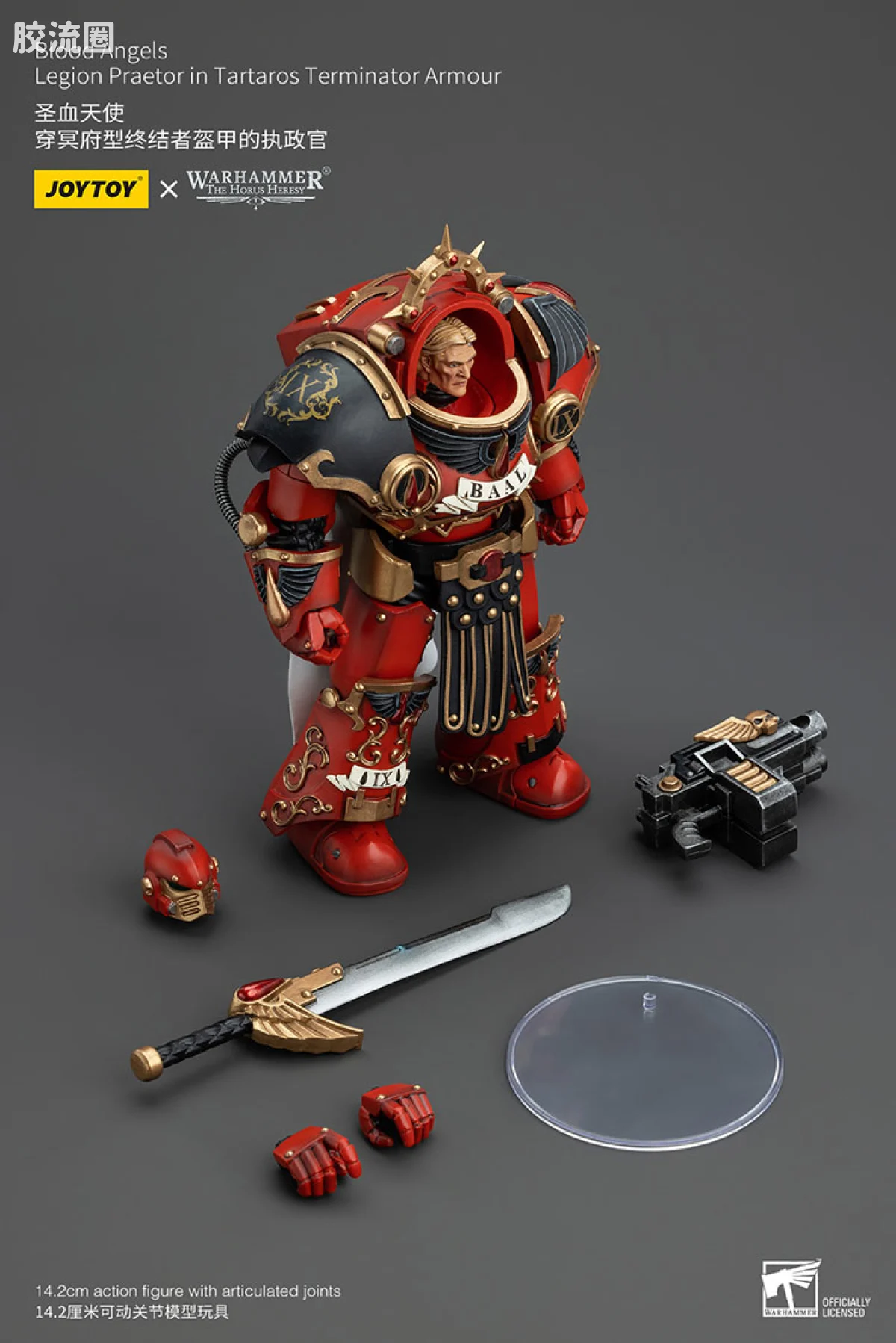 JOYTOY x 战锤40K 圣血天使 HH圣血天使 执政官（冥府终结者） - 图片