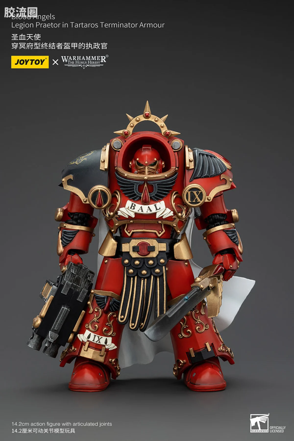 JOYTOY x 战锤40K 圣血天使 HH圣血天使 执政官（冥府终结者） - 图片