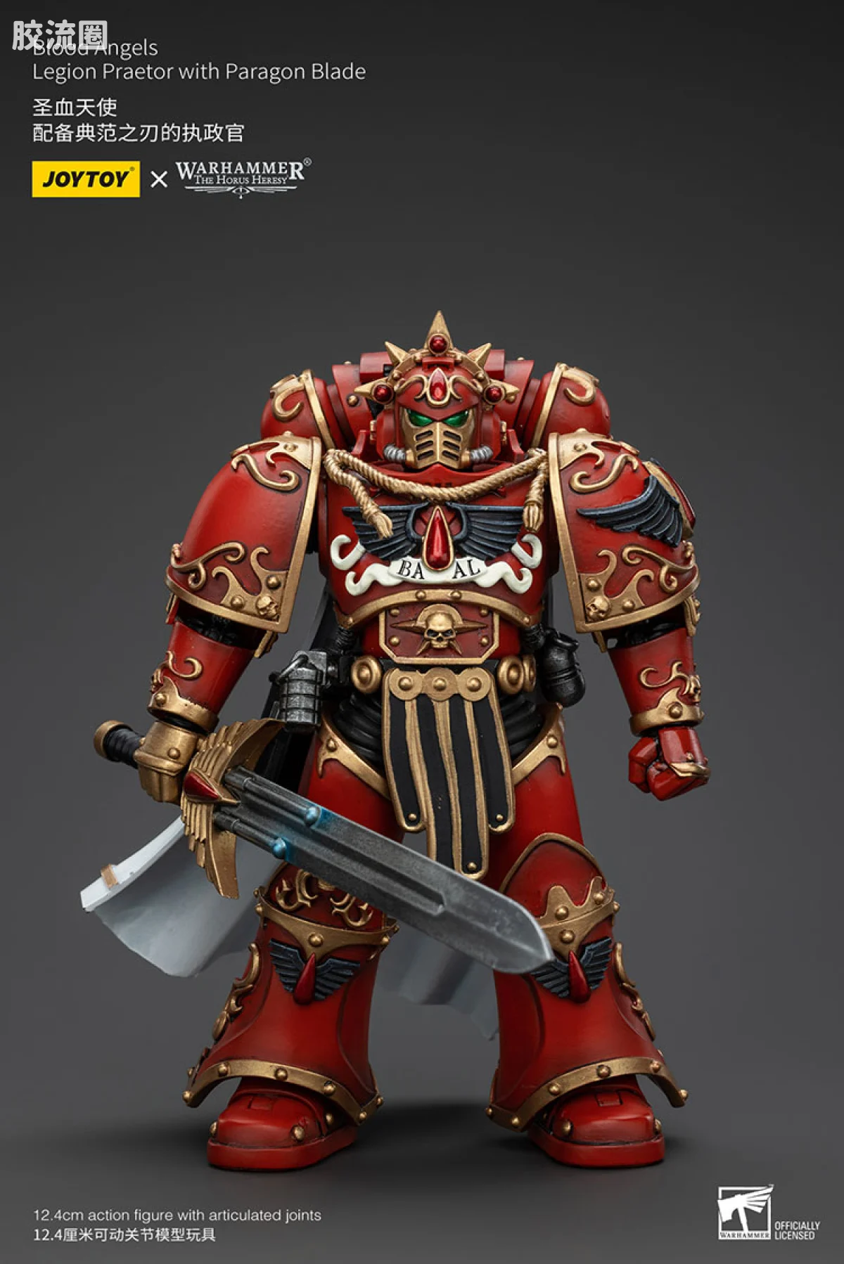 JOYTOY x 战锤40K 圣血天使 HH圣血天使 执政官（典范之刃） - 图片