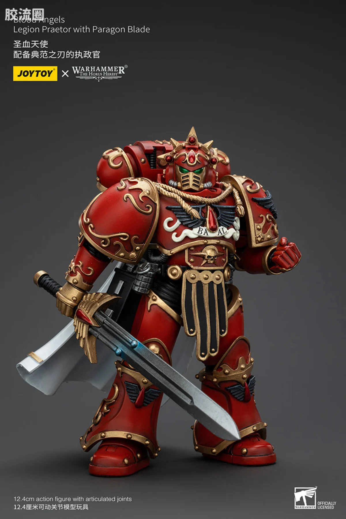 JOYTOY x 战锤40K 圣血天使 HH圣血天使 执政官（典范之刃） - 图片