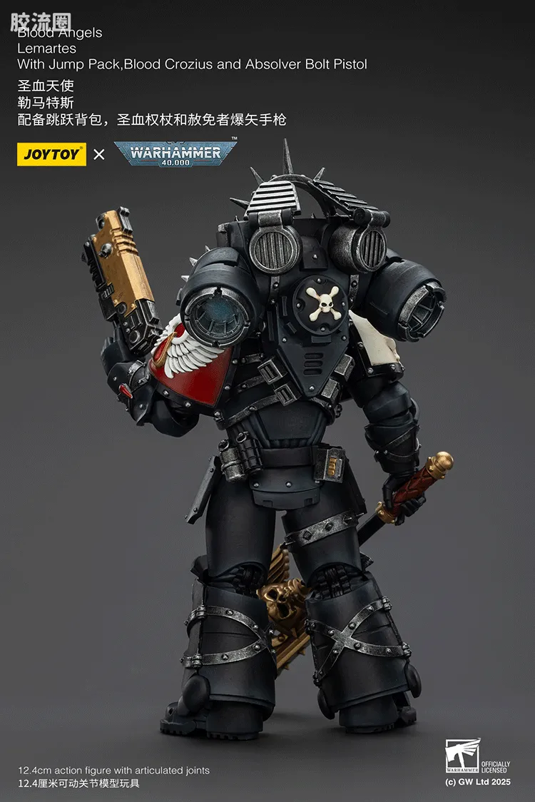 JOYTOY x 战锤40K 圣血天使 圣血天使 勒马特斯（跳跃背包、圣血权杖、赦免者爆弹） - 图片