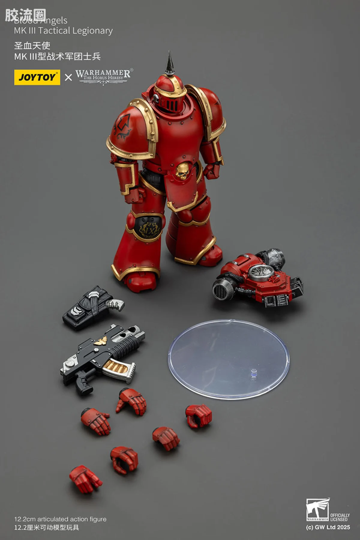 JOYTOY x 战锤40K 圣血天使 HH圣血天使 MK3型战术军团士兵 - 图片
