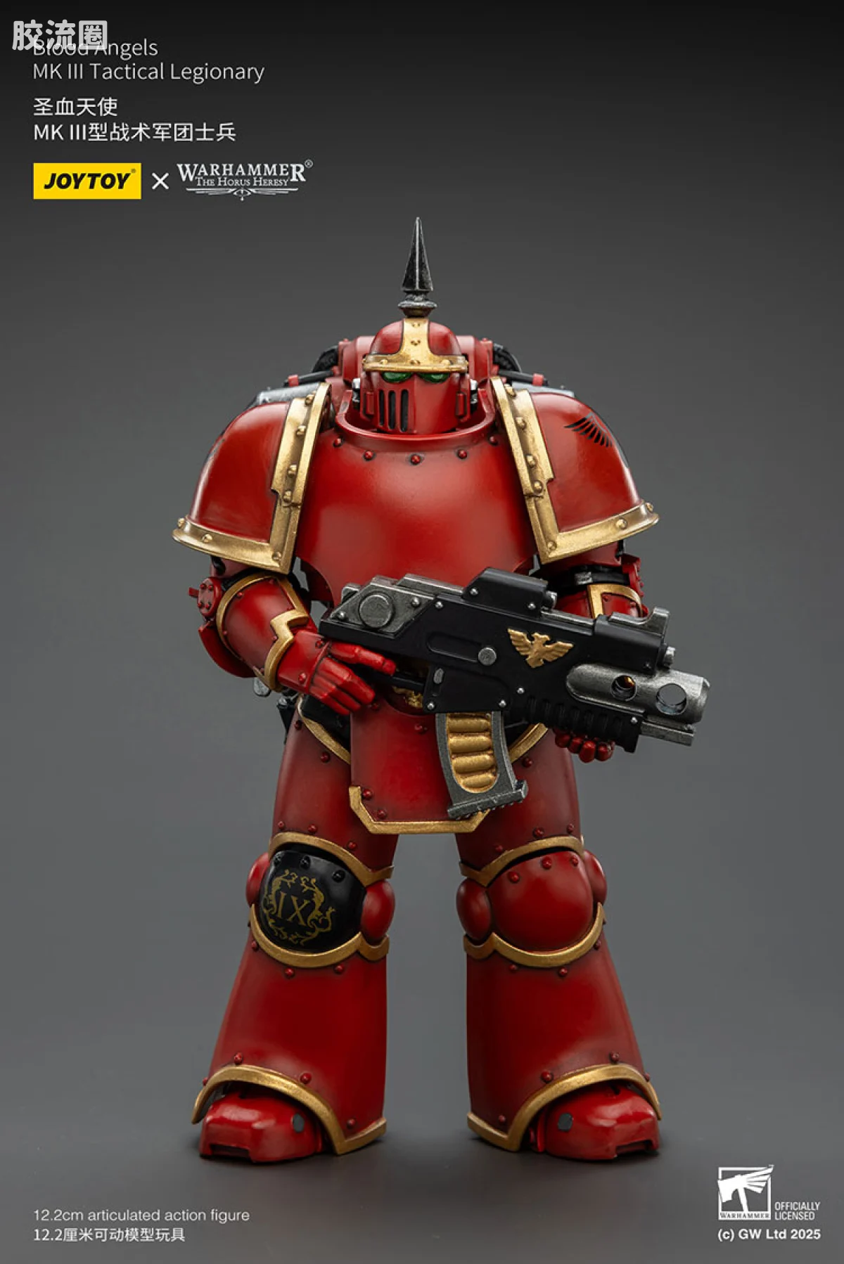 JOYTOY x 战锤40K 圣血天使 HH圣血天使 MK3型战术军团士兵 - 图片