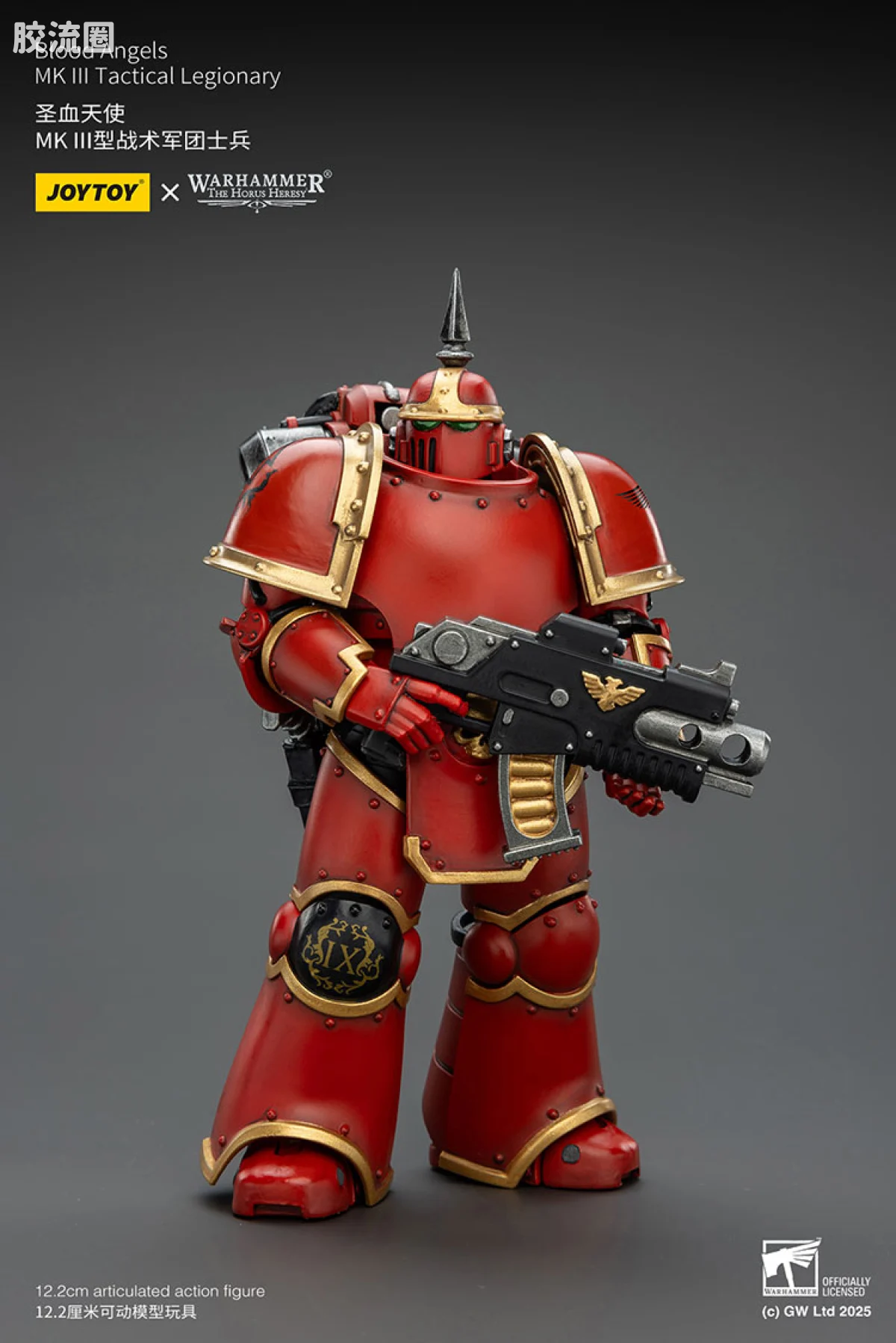JOYTOY x 战锤40K 圣血天使 HH圣血天使 MK3型战术军团士兵 - 图片