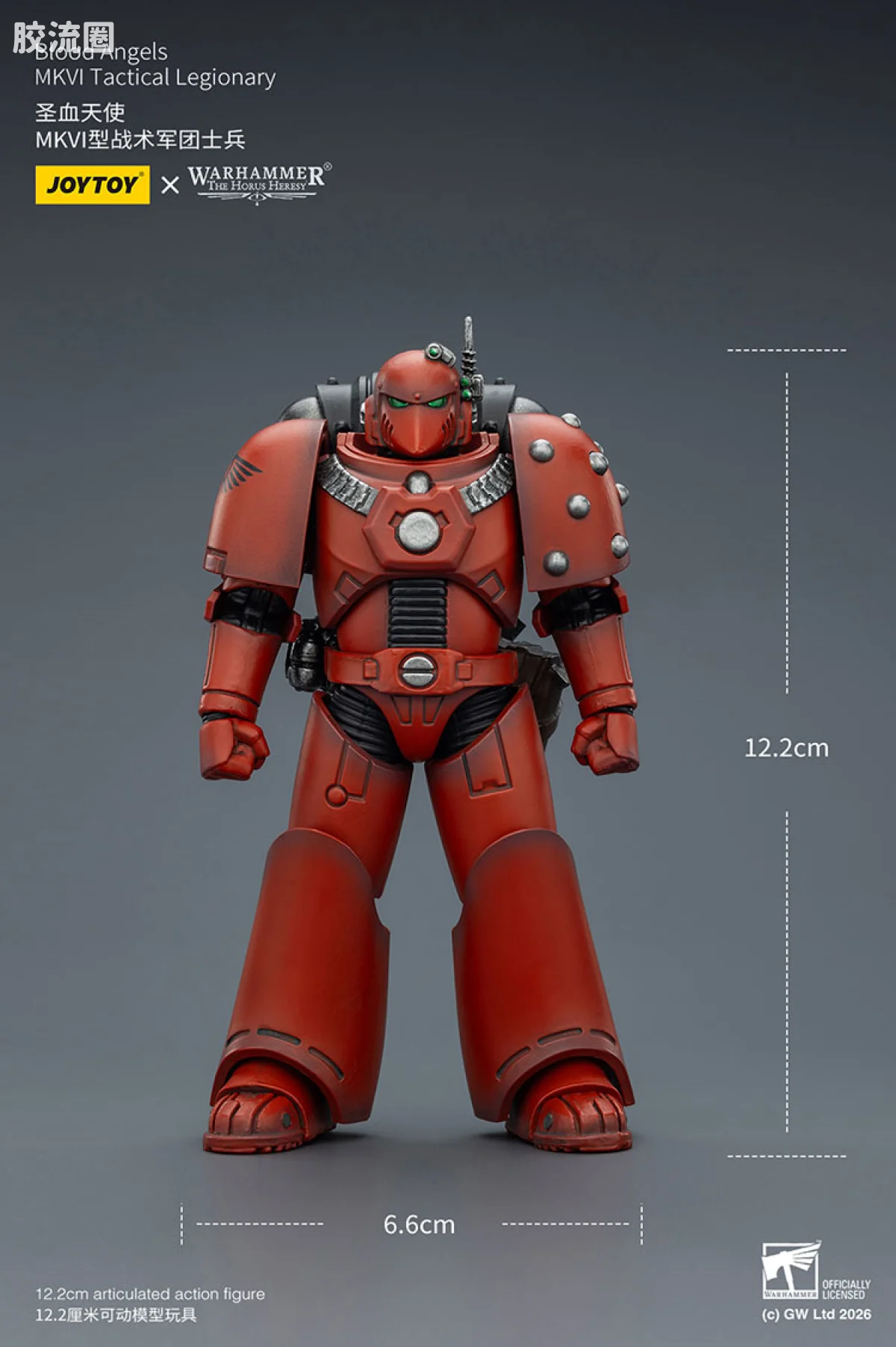 JOYTOY x 战锤40K 圣血天使 HH圣血天使 MK6型战术士兵 - 图片