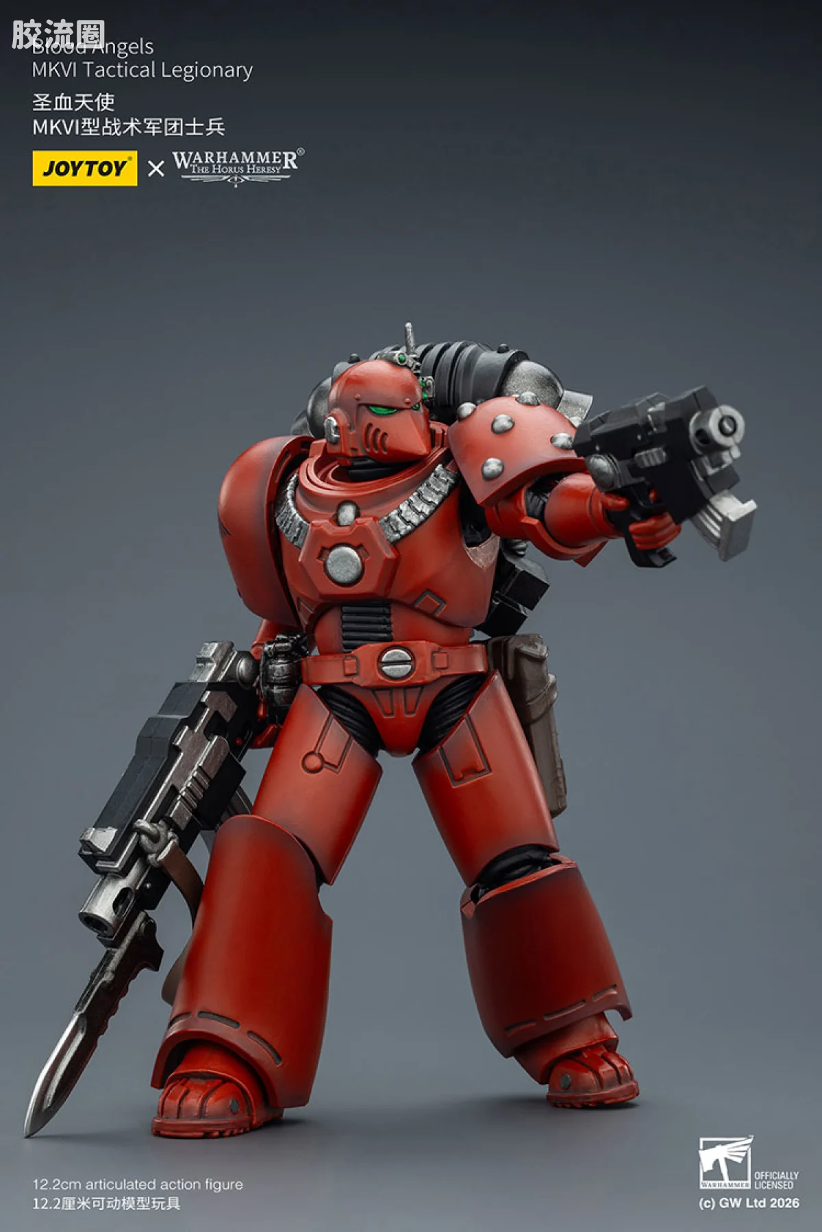 JOYTOY x 战锤40K 圣血天使 HH圣血天使 MK6型战术士兵 - 图片