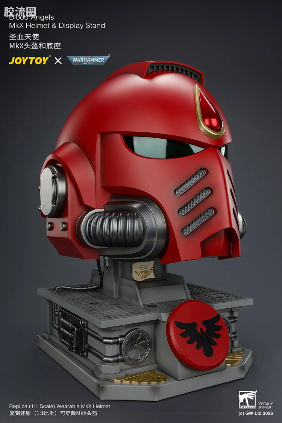 JOYTOY x 战锤40K 会员积分配件/杂项 圣血天使MK10头盔＆底座 - 图片