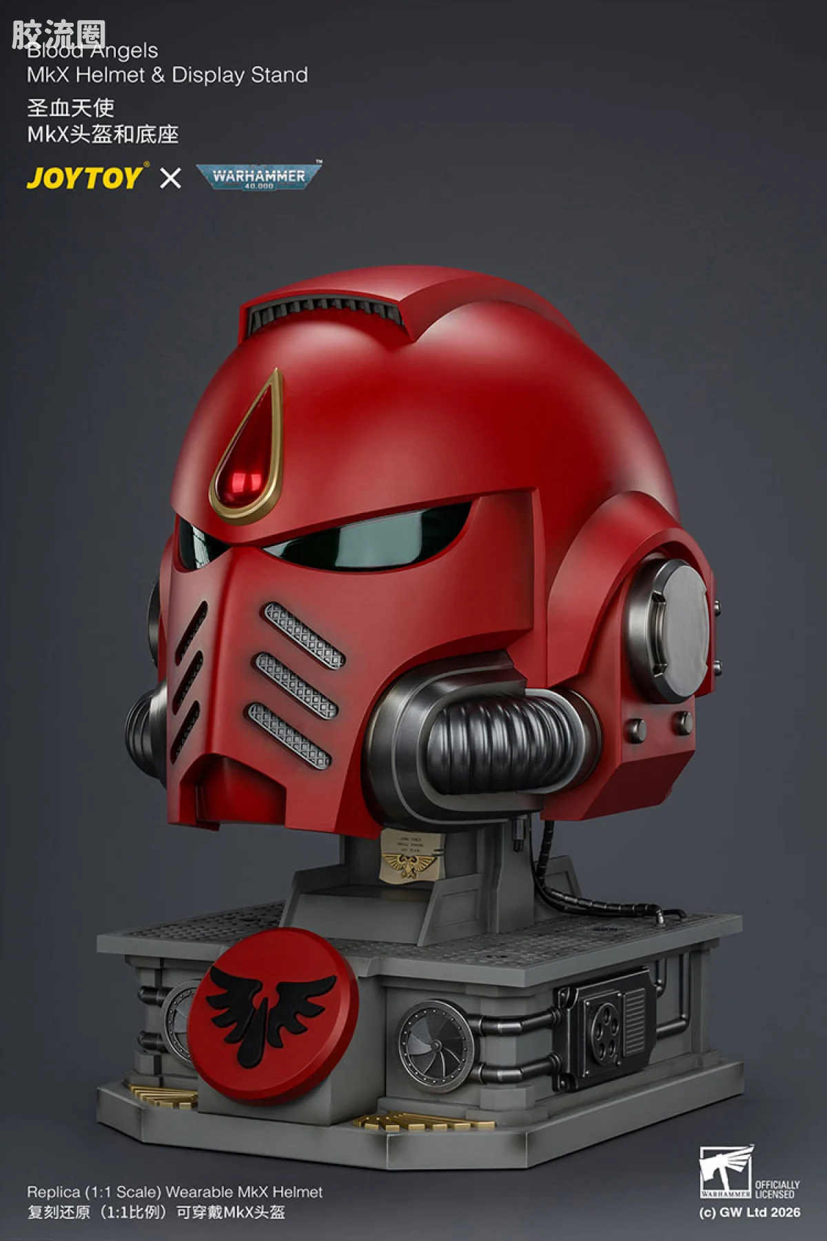 JOYTOY x 战锤40K 会员积分配件/杂项 圣血天使MK10头盔＆底座 - 图片