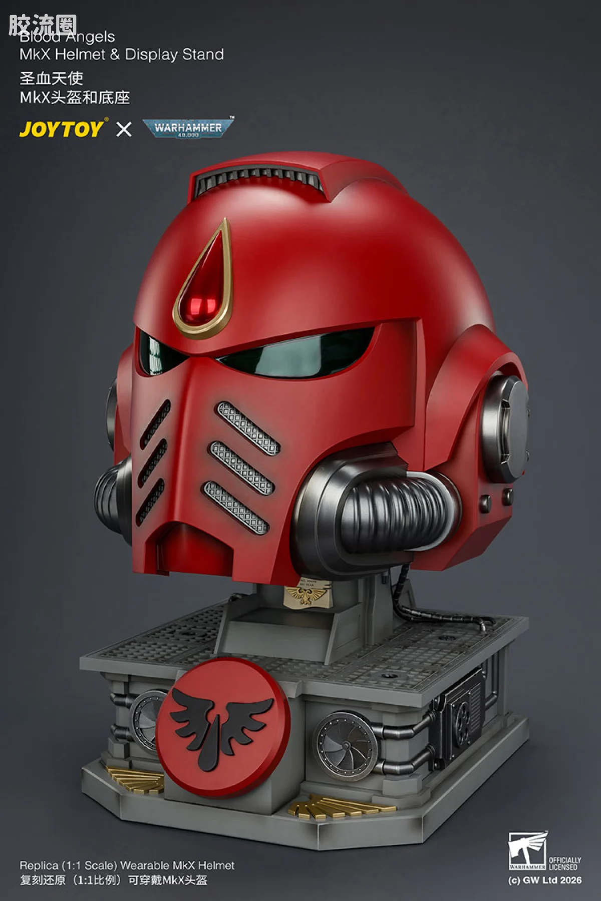 JOYTOY x 战锤40K 会员积分配件/杂项 圣血天使MK10头盔＆底座 - 图片