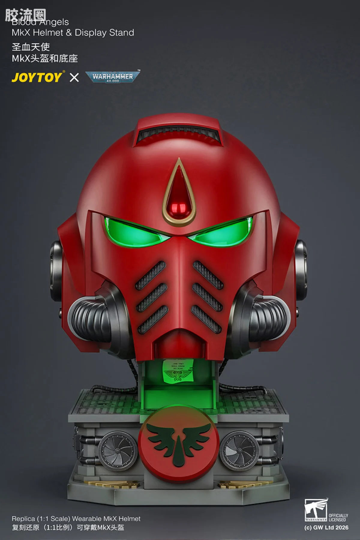 JOYTOY x 战锤40K 会员积分配件/杂项 圣血天使MK10头盔＆底座 - 图片