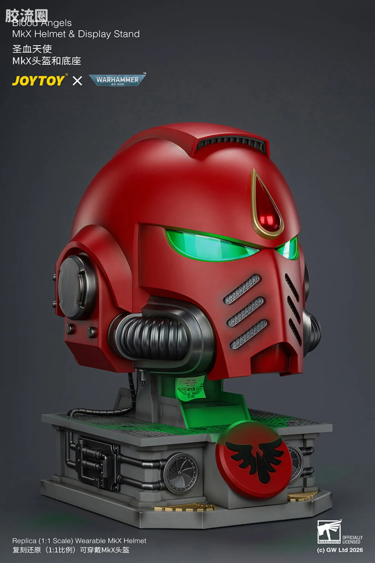JOYTOY x 战锤40K 会员积分配件/杂项 圣血天使MK10头盔＆底座 - 图片