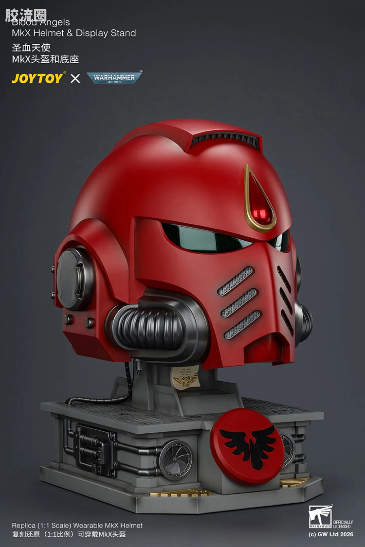 JOYTOY x 战锤40K 会员积分配件/杂项 圣血天使MK10头盔＆底座 - 图片
