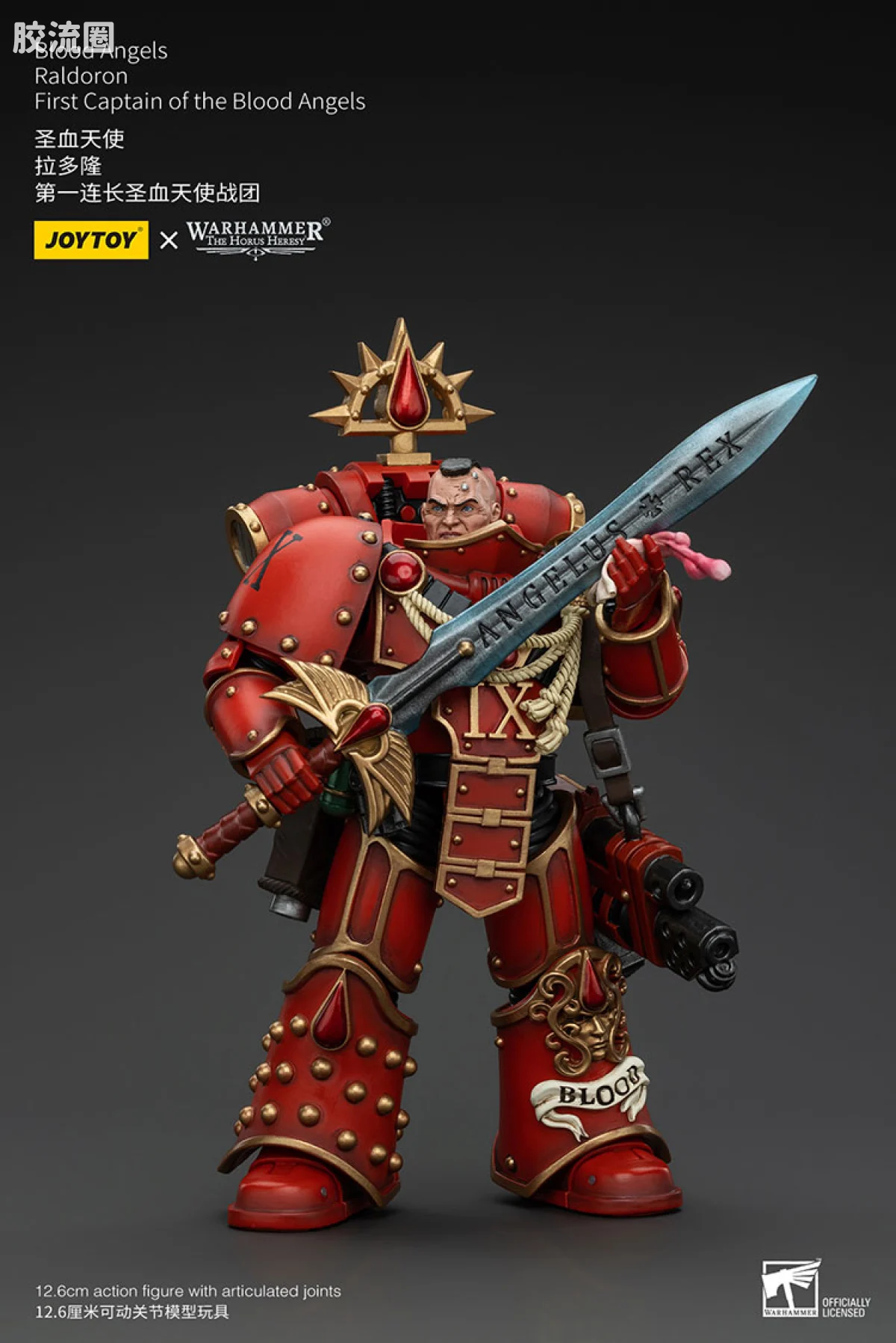 JOYTOY x 战锤40K 圣血天使 HH 圣血天使 第一连长拉多隆 - 图片