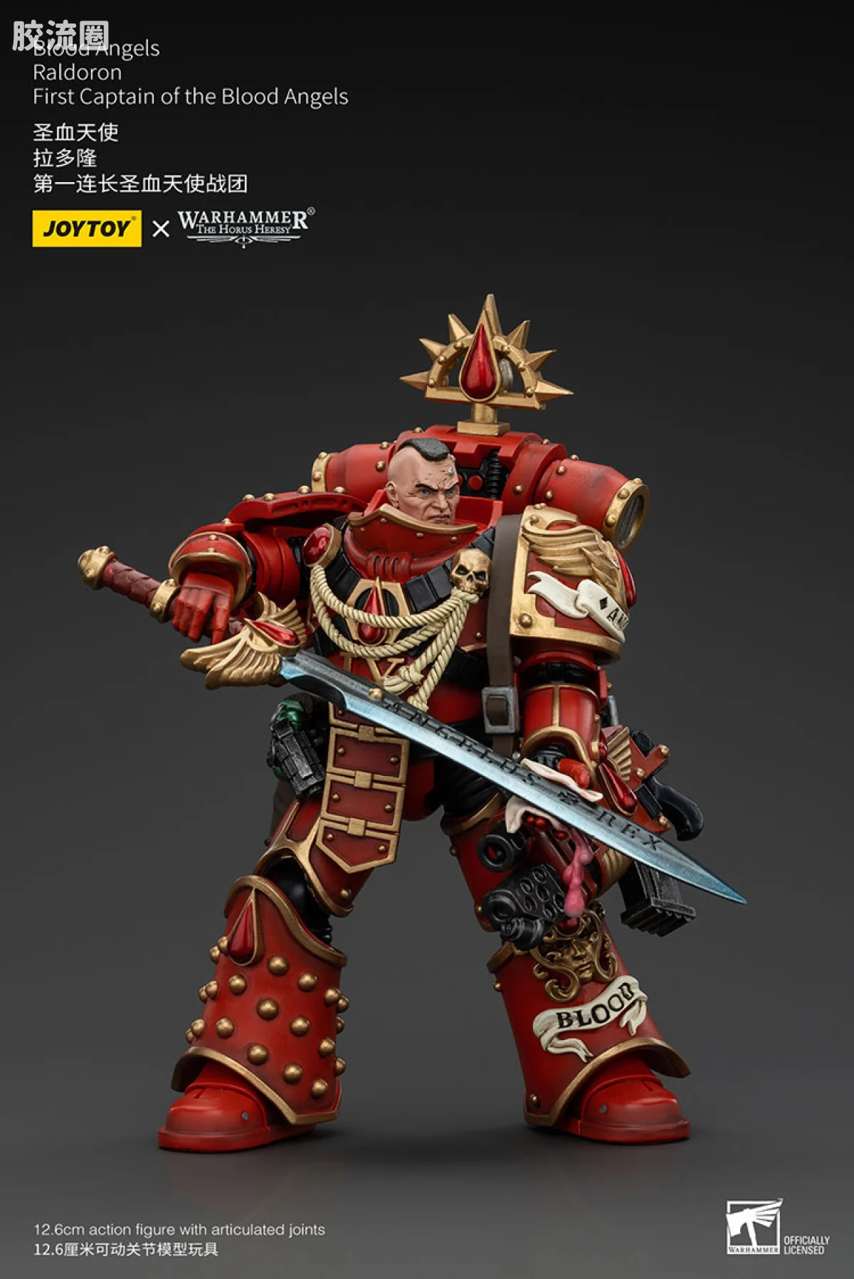 JOYTOY x 战锤40K 圣血天使 HH 圣血天使 第一连长拉多隆 - 图片