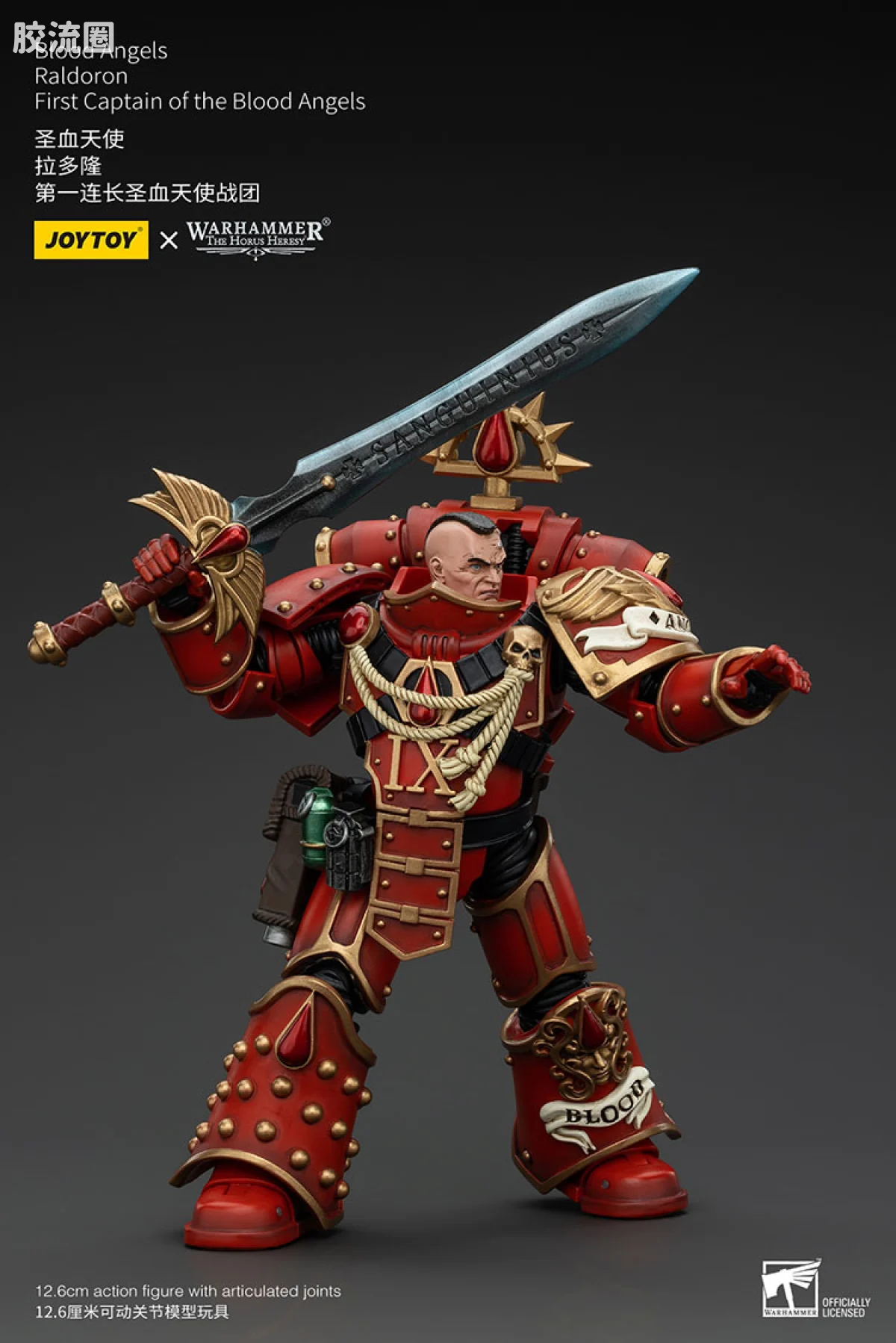 JOYTOY x 战锤40K 圣血天使 HH 圣血天使 第一连长拉多隆 - 图片