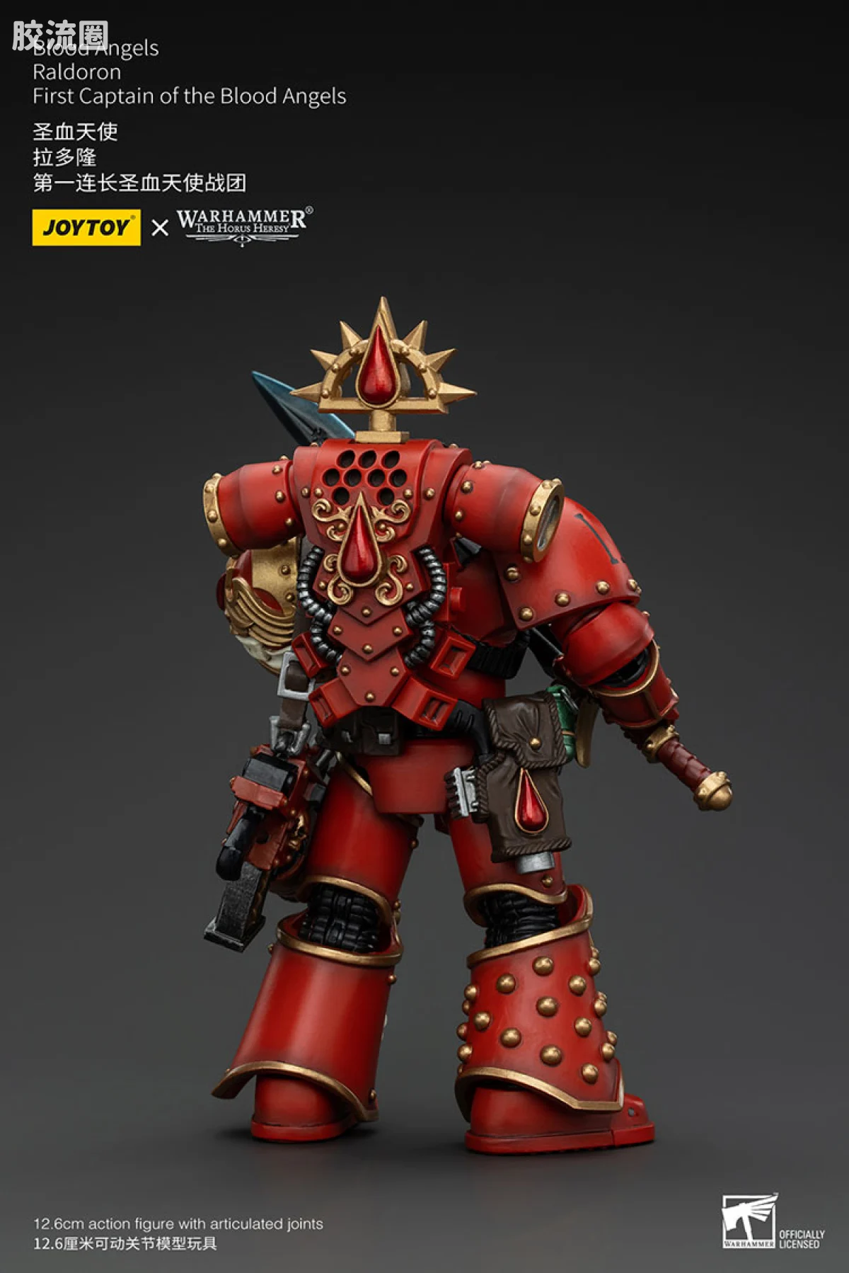JOYTOY x 战锤40K 圣血天使 HH 圣血天使 第一连长拉多隆 - 图片
